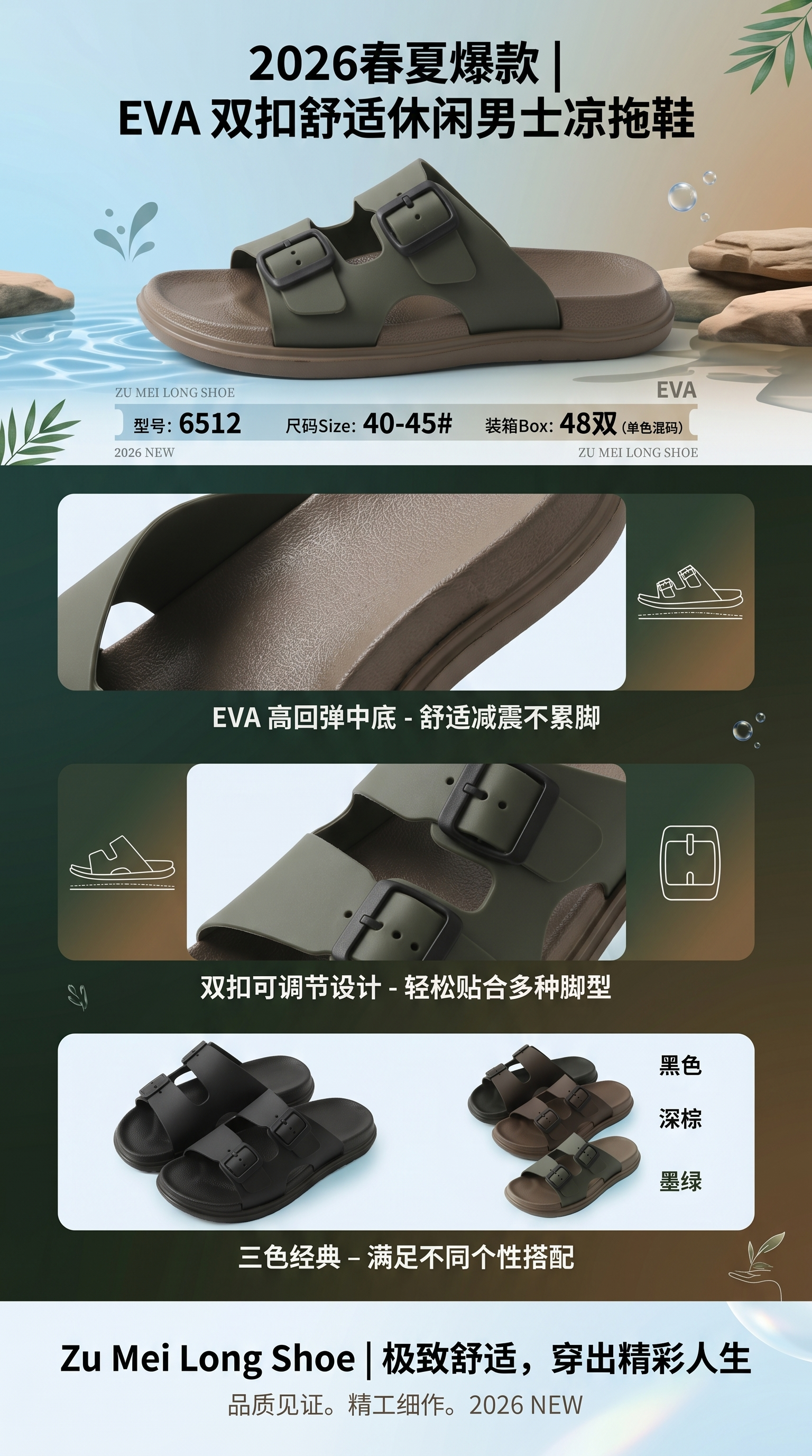 Cotton and linen anti-slip slippers for women, summer breathable and casual indoor slippers pic 1
