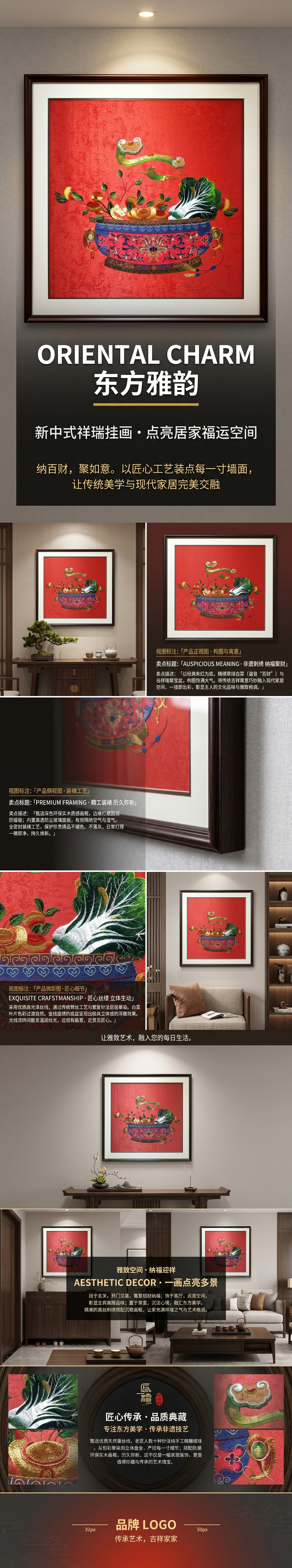 刺绣盆景图案抱枕套家用简约客厅装饰布艺软装详情1