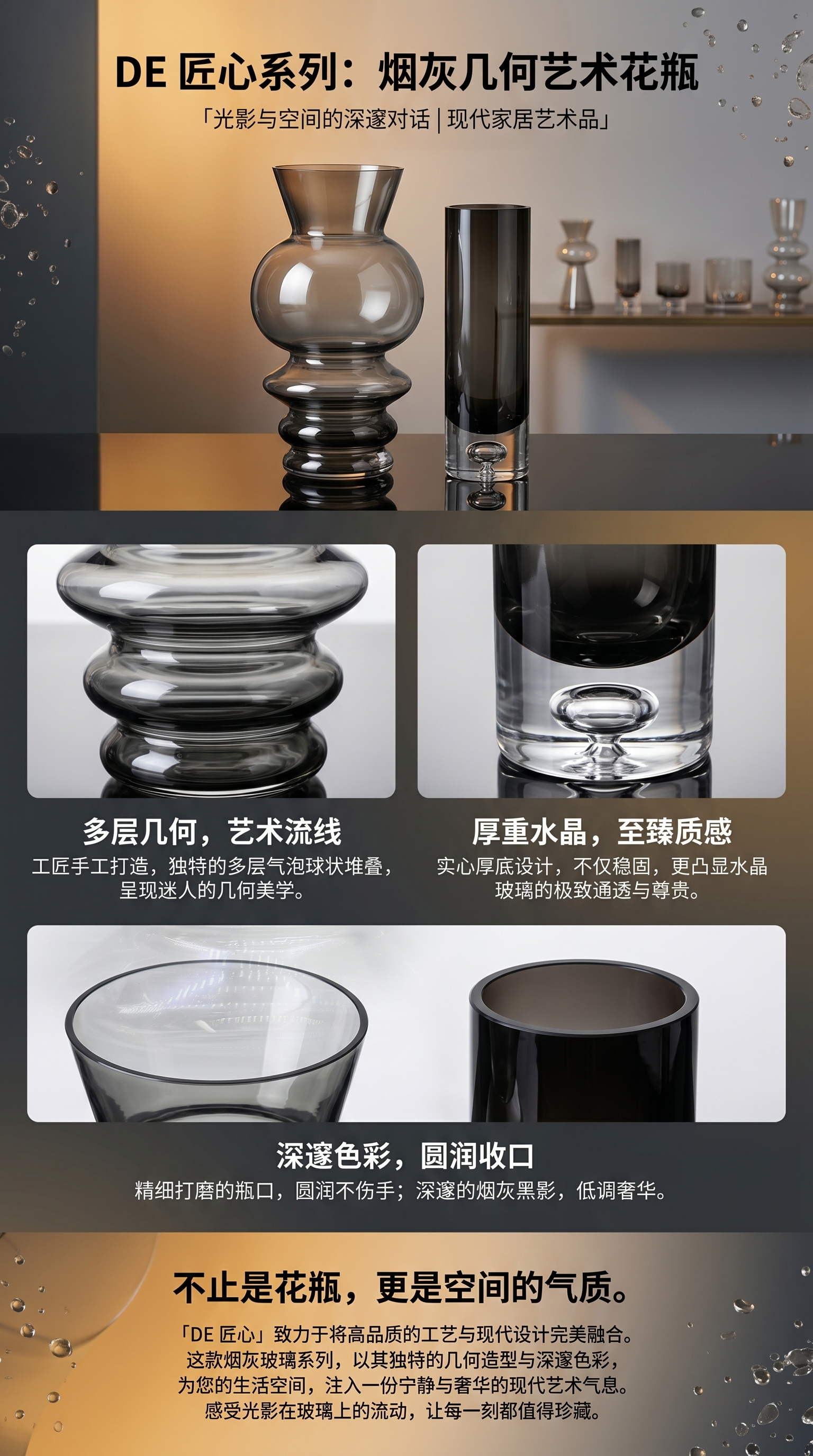 Transparent glass vase for living room flower arrangement decoration, high borosilicate heat-resistant and simple style pic 1