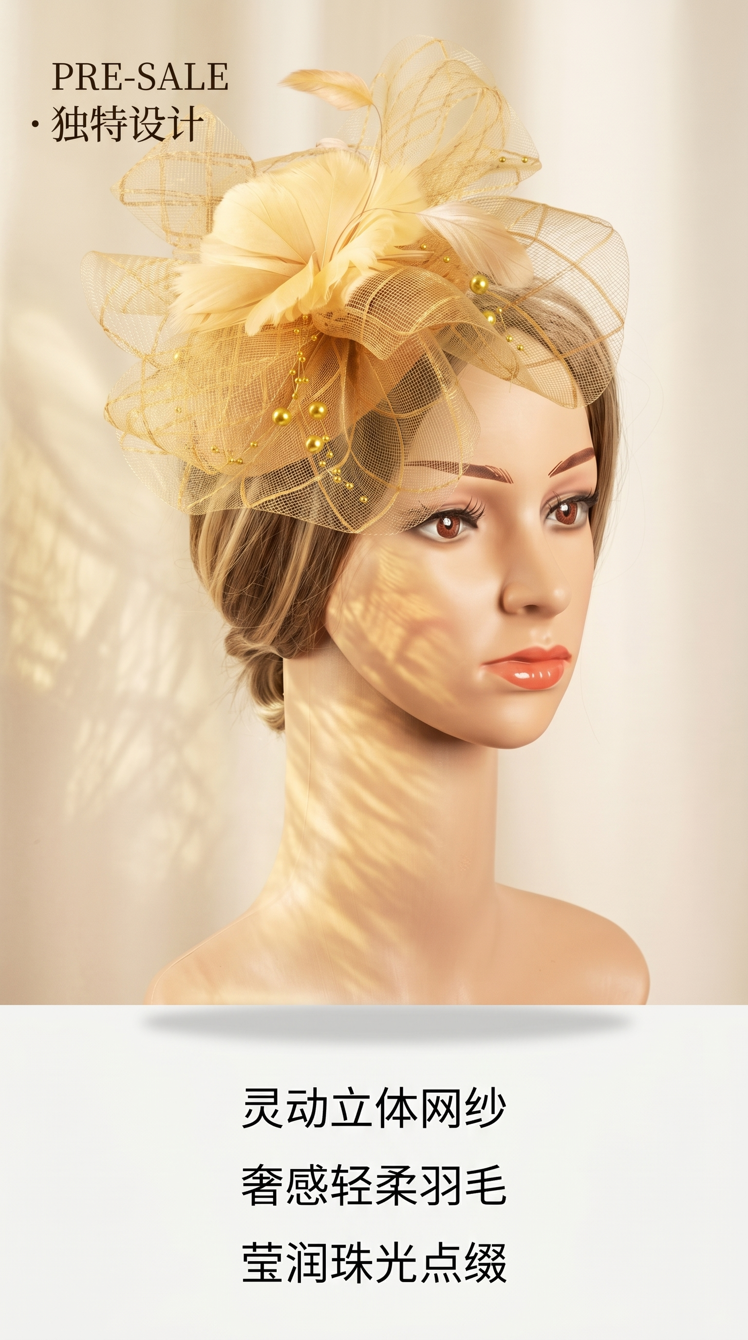 1 piece of handmade floral feather accessory for ladies, party birthday, horse race, wedding, Christmas, Halloween hat, church hat, Derby hat. 123356598 pic 2