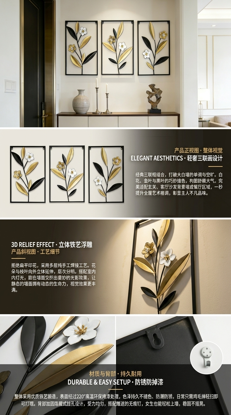 现代简约风格玄关柜落地衣架收纳储物置物架多功能详情2