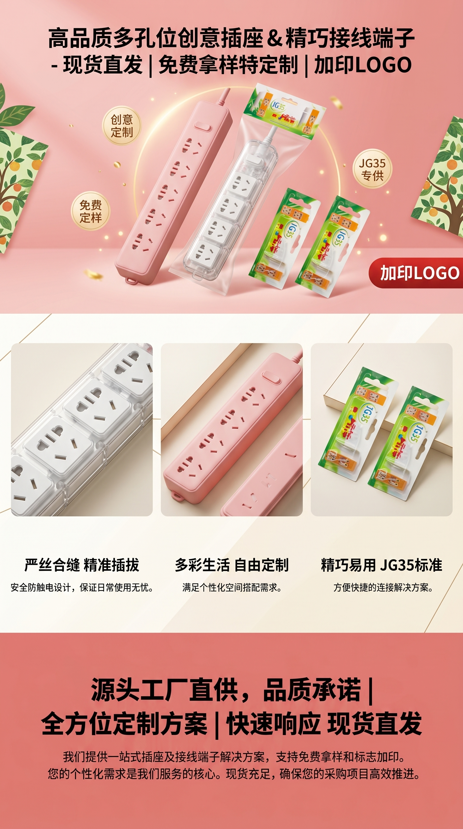 Colorful packaged toothpaste set, multi-functional care, freshening breath, family size pic 1
