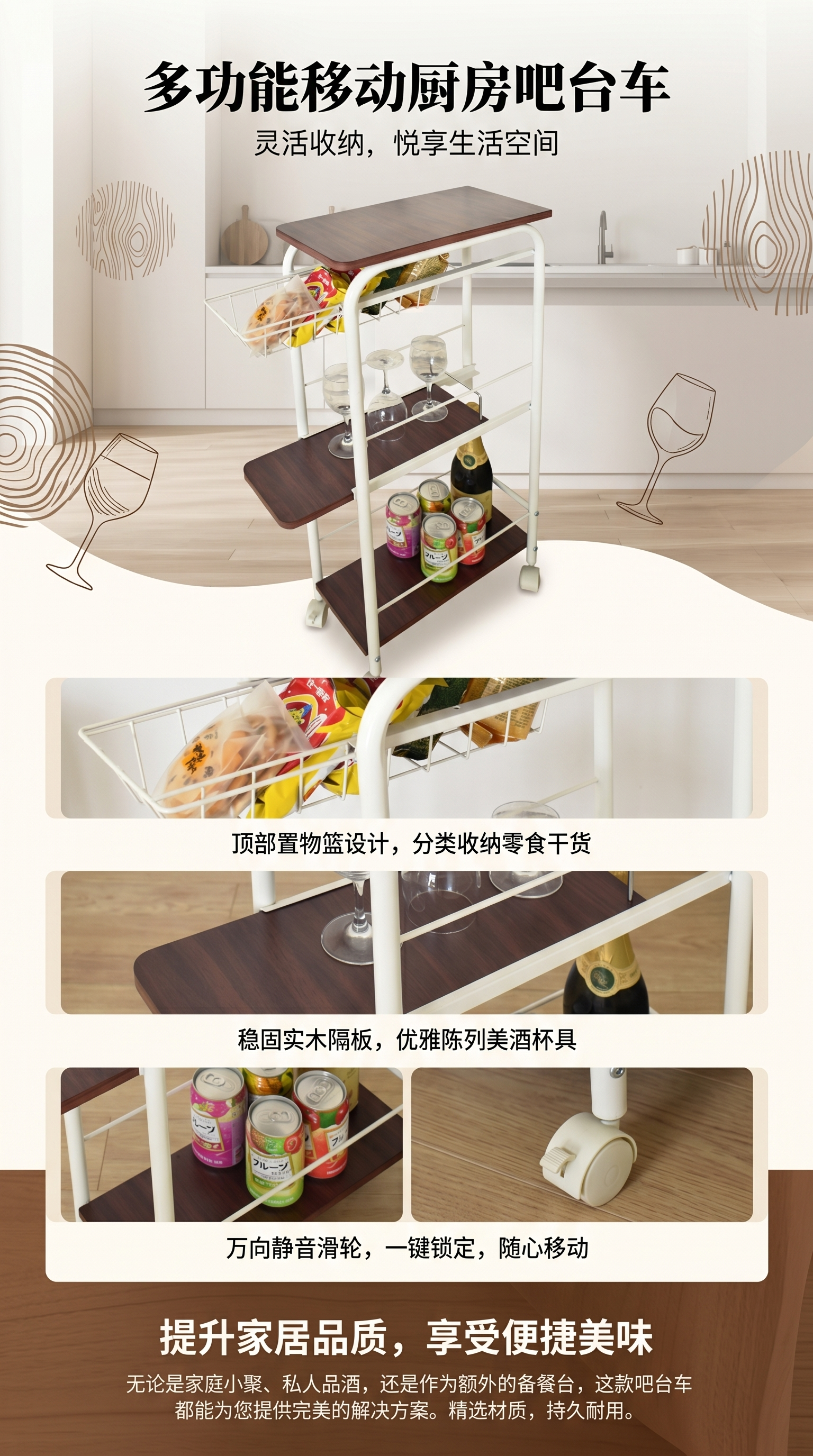 丽芙秀厂家直销北欧简约小户型客厅边桌圆桌边几床头小桌带收纳桌详情1