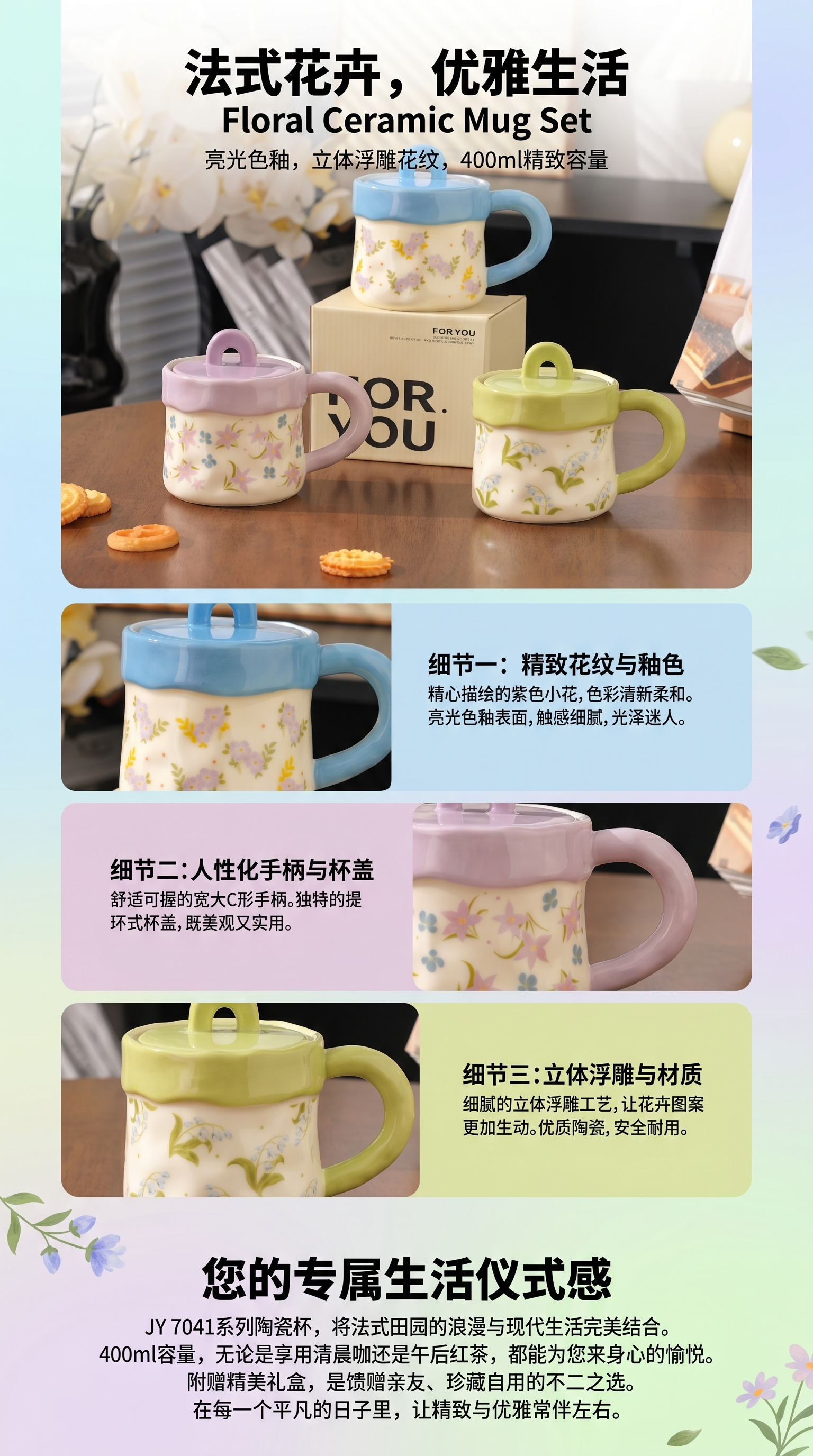 Ceramic cups, hand-pulled bone China material, light and heat-resistant, office and household cups, water cups, ceramic cups pic 1