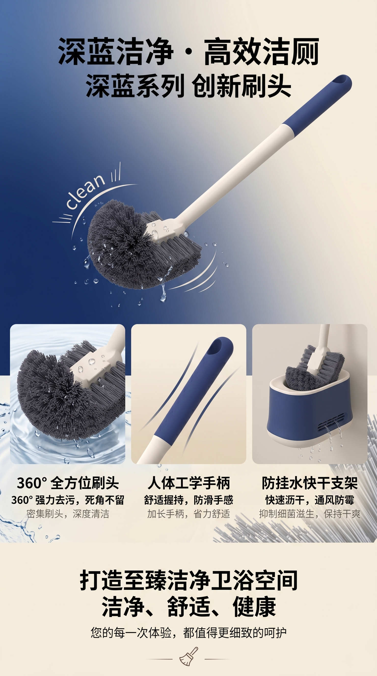 多功能清洁刷 家用厨房浴室缝隙刷 伸缩手柄强力去污详情1