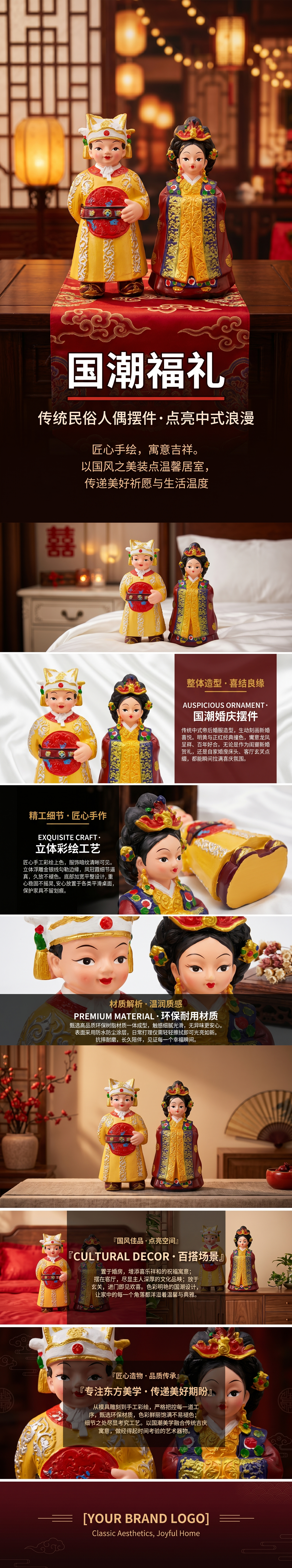 传统服饰人物雕像摆件家居装饰工艺品详情1