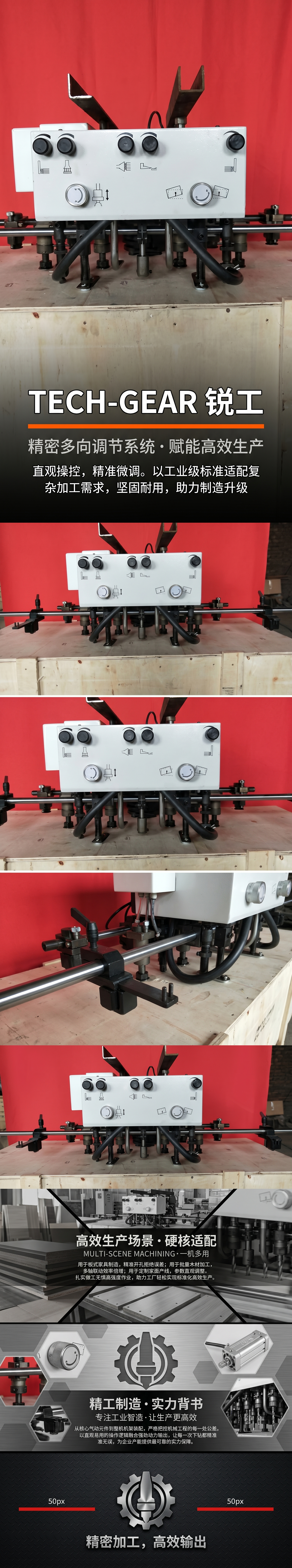 The cast iron body of the special machine for industrial equipment is high-power and suitable for heavy-duty processing scenarios pic 1