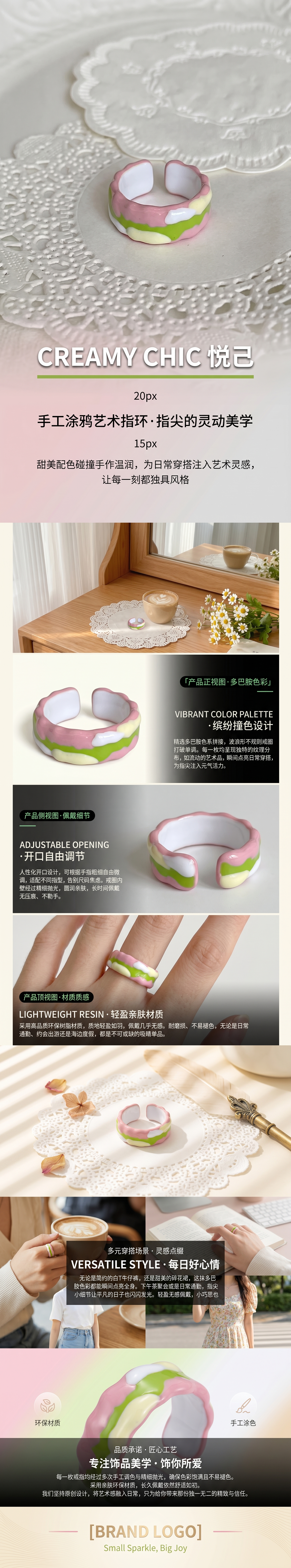 Copper alloy full-ring oil-dripping jewelry, fashionable, individual, simple and versatile. Ladies' ring, cute dopamine style. Korean-style opening, niche design. Factory direct sales, wholesale price from the source pic 1