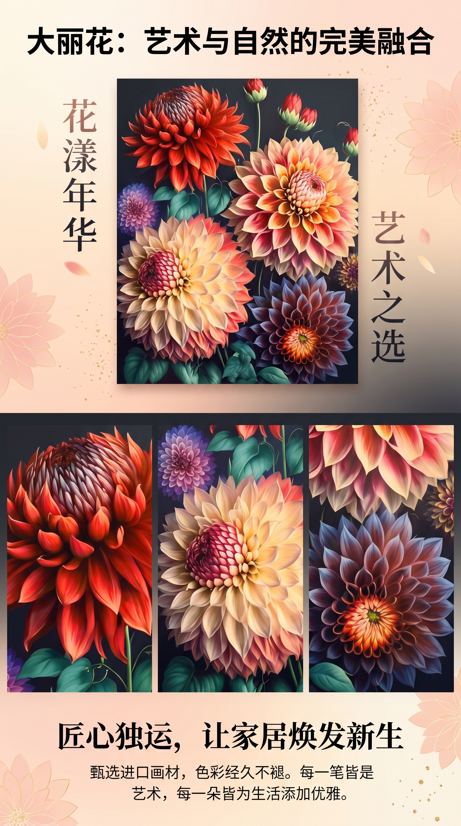 装饰画客厅沙发玄关画批发酒店餐厅壁画厂家铝合金框挂画无框画详情1
