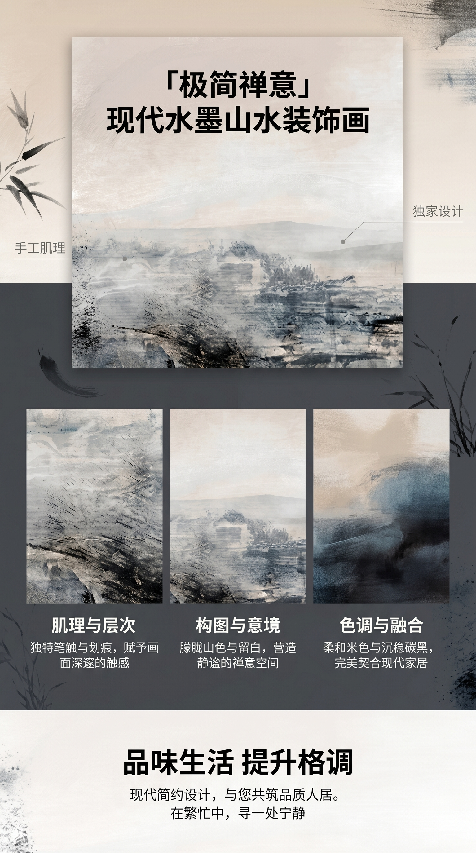 手绘油画厂家批发抽象画作艺术装饰画挂画客厅卧室简约风格画框装裱164346287详情1