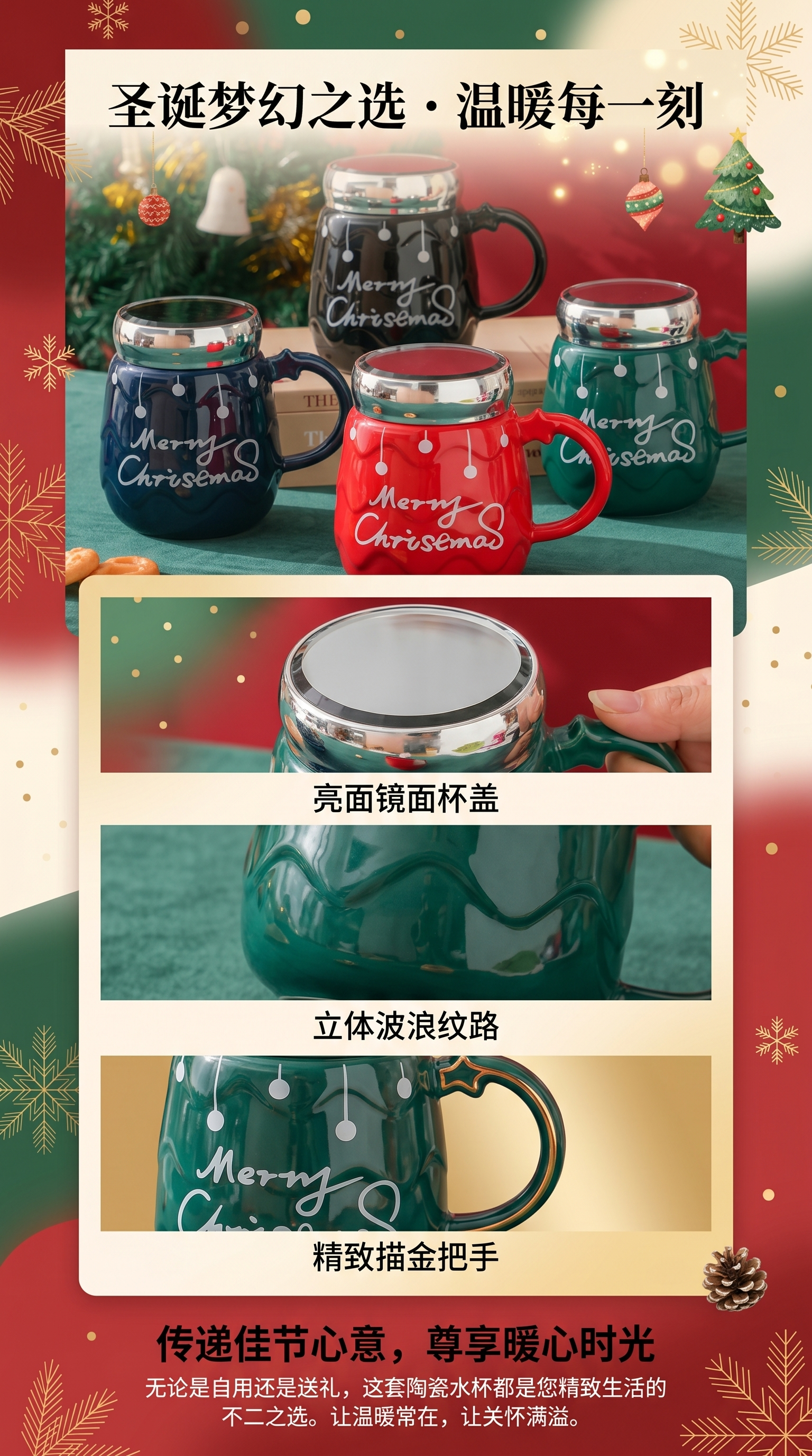 土耳其风情水果主题陶瓷茶杯 绿茶水杯 漏水设计水杯095959296详情1
