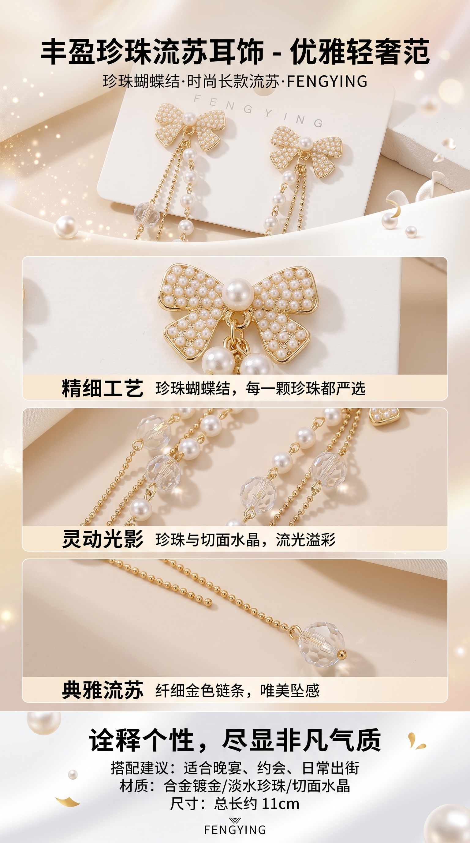 925银防过敏耳环一对装 轻奢小众设计耳饰详情1