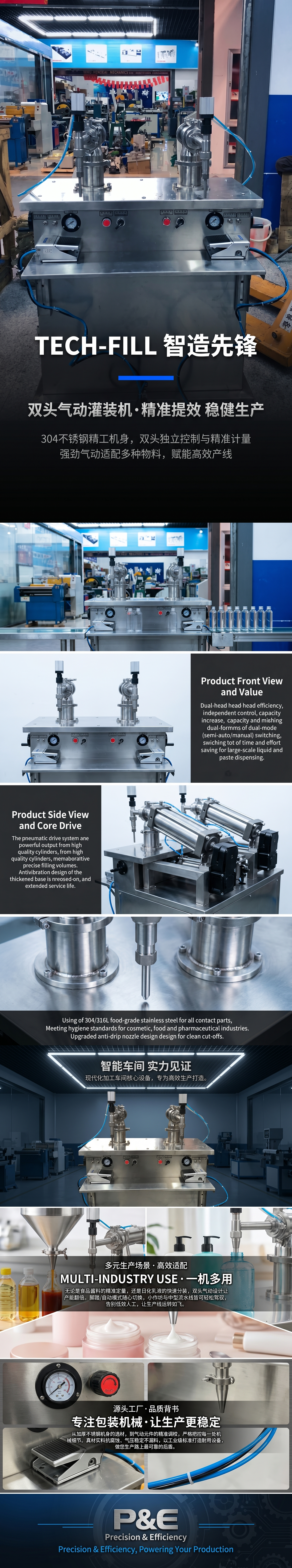 Industrial machinery hydraulic press, heavy-duty four-column hydraulic press, factory hydraulic forming equipment pic 1