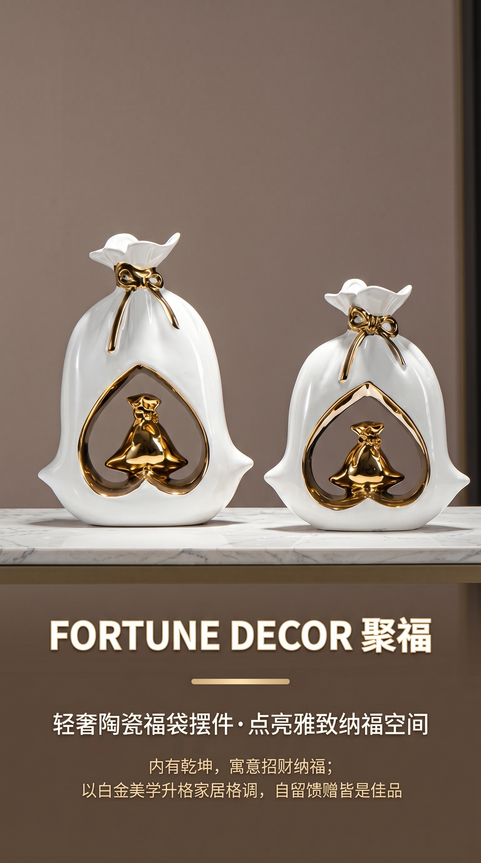 瓷器工艺品陶瓷工艺品精美礼送佳品家居装饰简约风格64960详情1