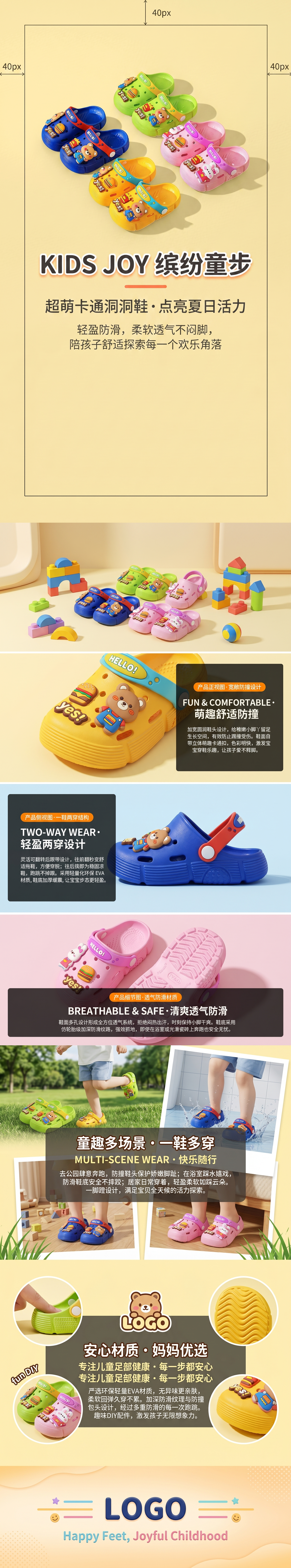 Blanco crocs EVA soft bomb plataforma de verano al aire libre a prueba de agua zapatos casuales pic 1
