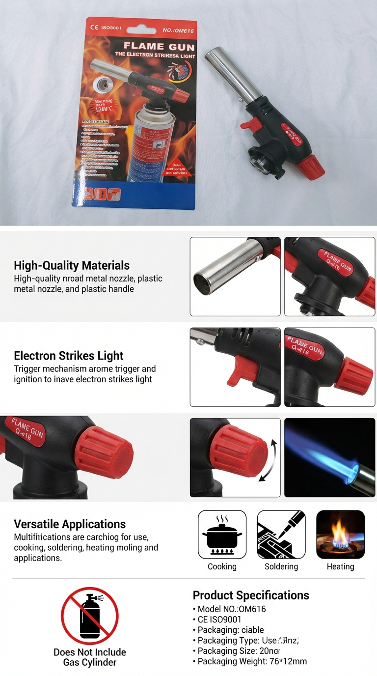 616卡式气罐喷火 枪喷灯烧猪毛点火器烘焙燃气焊枪火焰烧肉喷枪头详情1