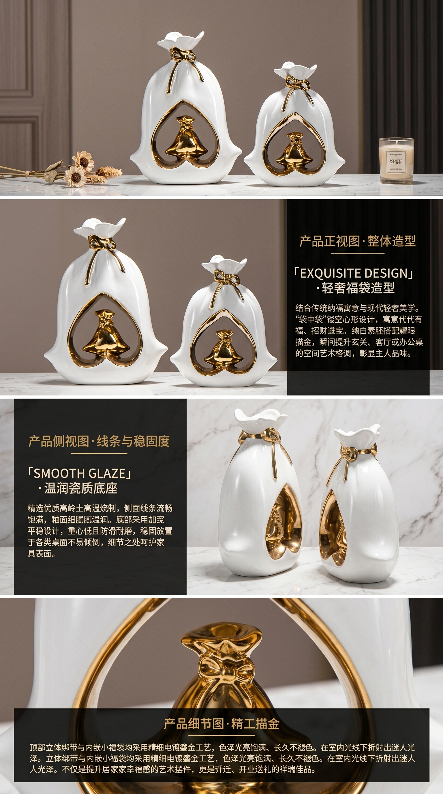瓷器工艺品陶瓷工艺品精美礼送佳品家居装饰简约风格64960详情2