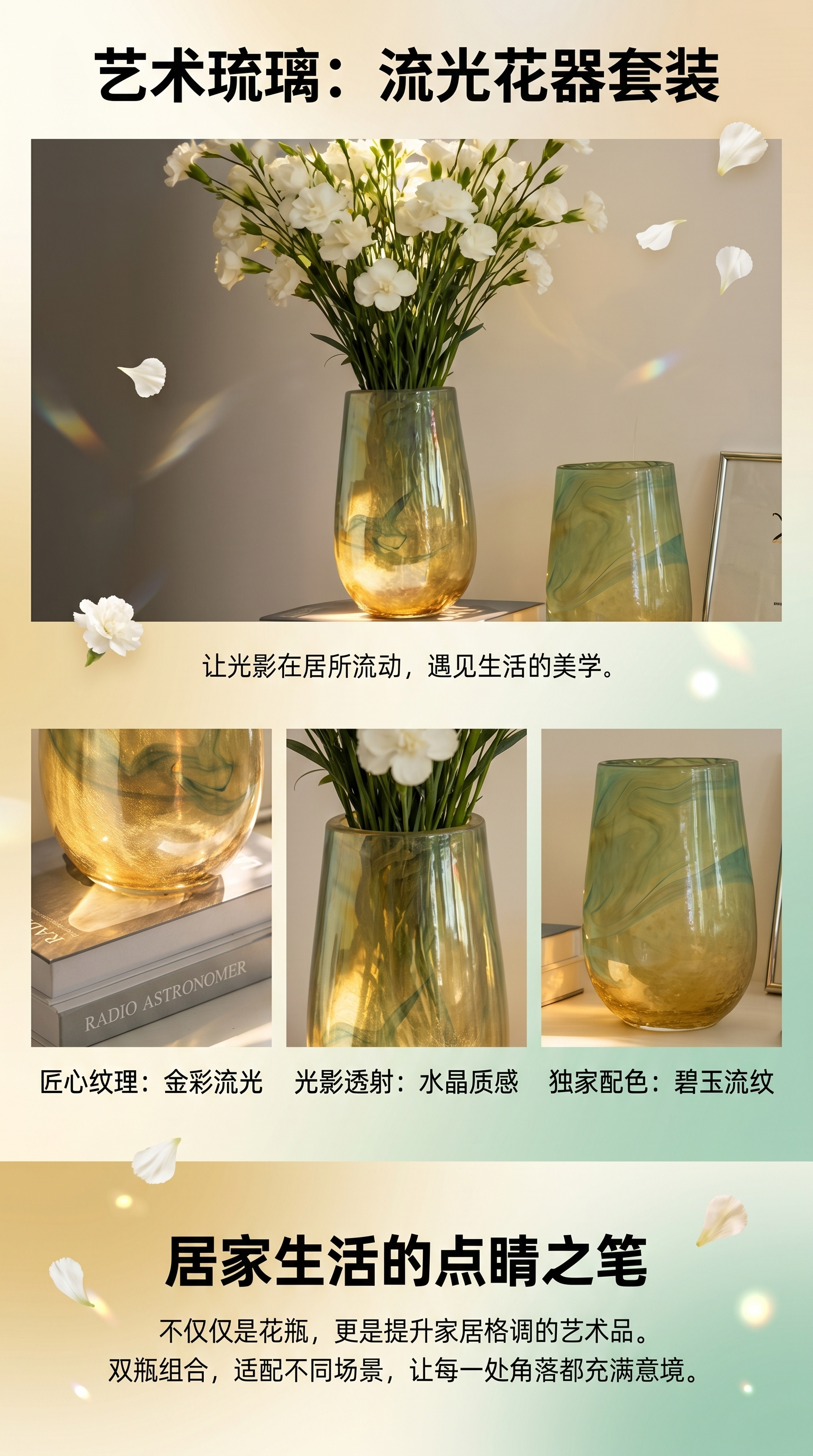 Hand-blown glass vase, a transparent, simple and high-cut flower vase for the living room and bedroom table pic 1