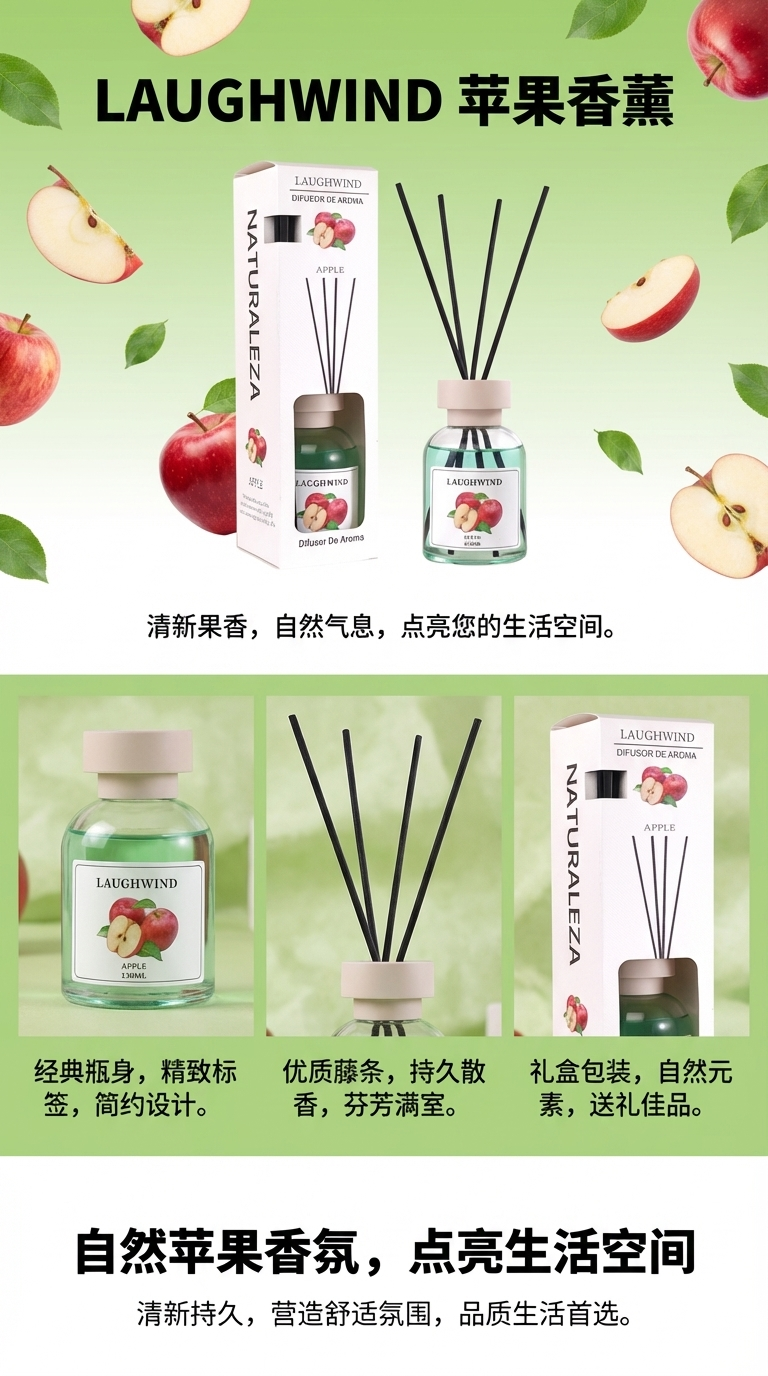 六角六棱玻璃瓶香薰喷雾瓶玻璃香水瓶详情1