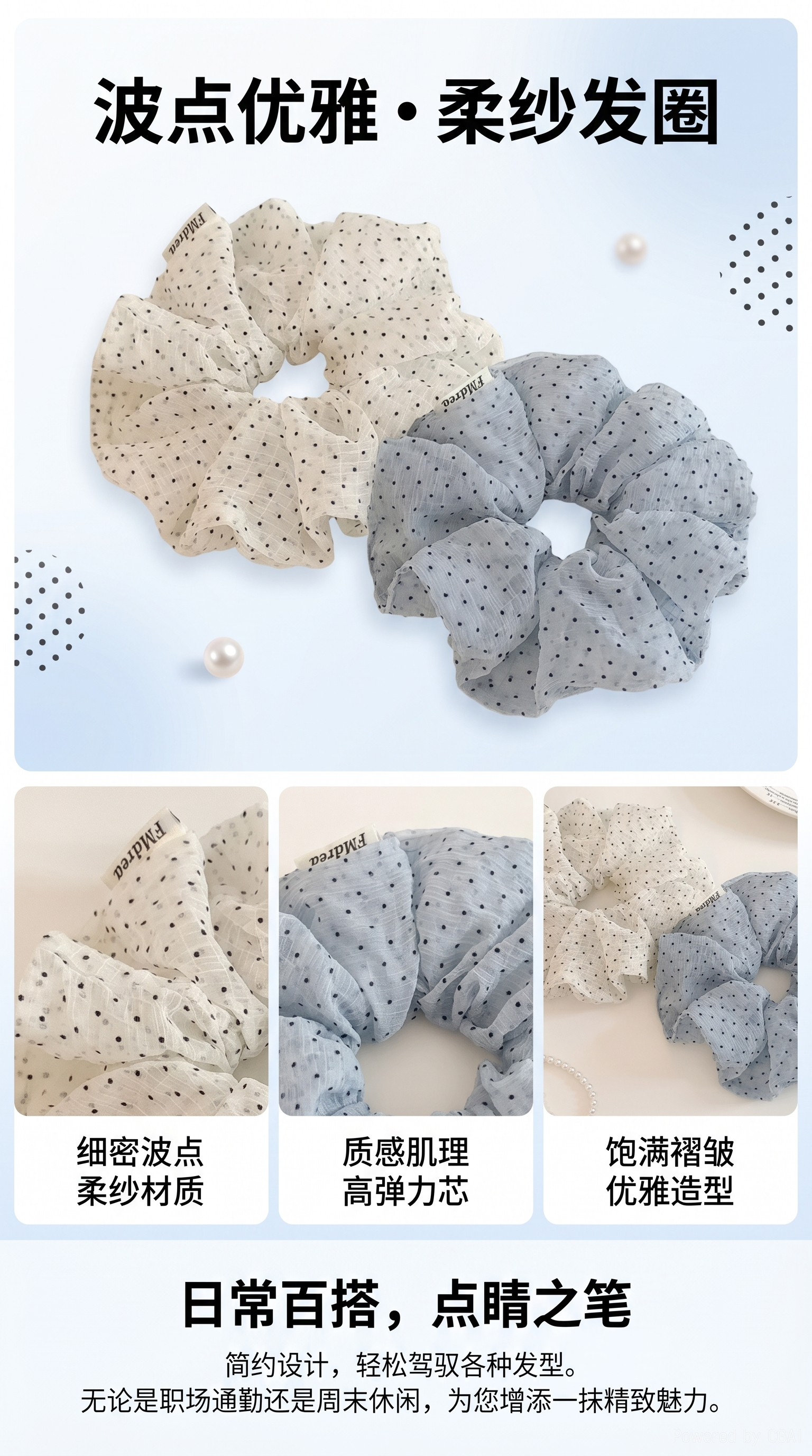 The Korean-style polka dot wrinkled checkered large intestine hair band exudes a fresh and sweet charm. It is fashionable with a hair tie and bun hairstyle pic 1