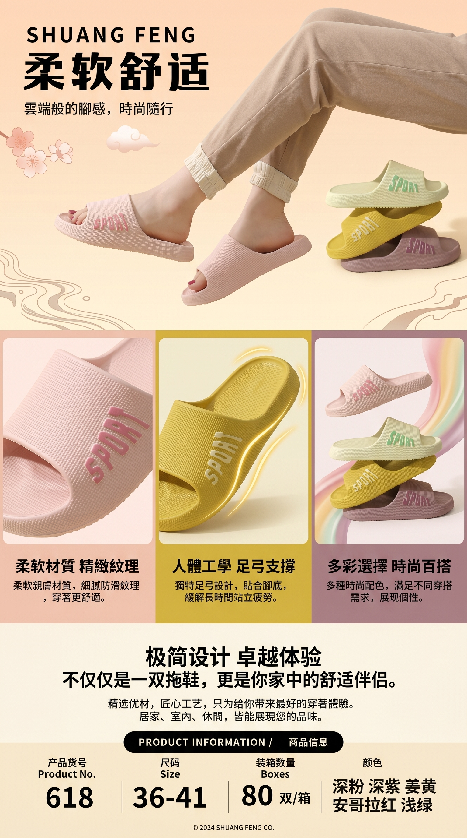 Suave y cómodo zapatillas de hogar para hombres y mujeres con el mismo estilo antideslizante suave suela transpirable pic 1