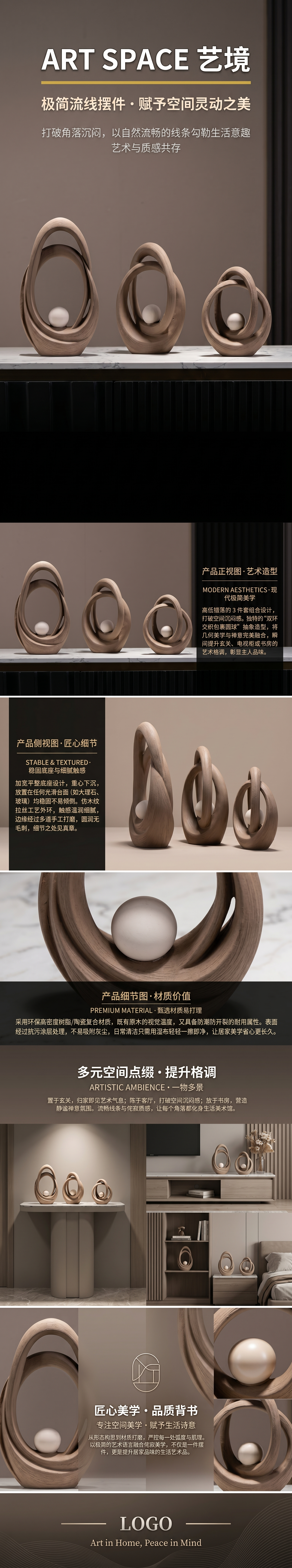 瓷器工艺品陶瓷摆件客厅玄关装饰品家居用品 送礼详情1