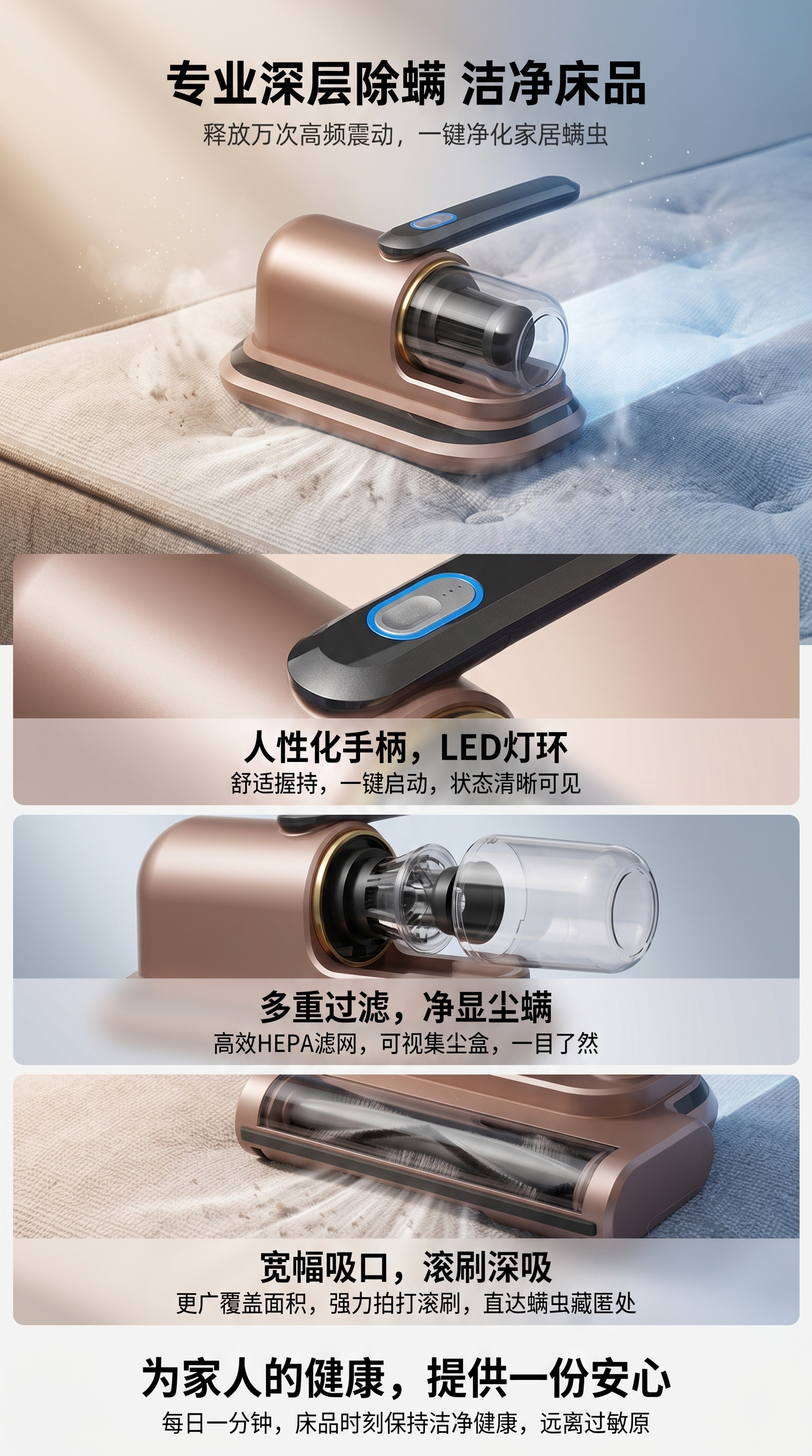 无线家用吸尘器卧式手持两用吸尘机180g详情1