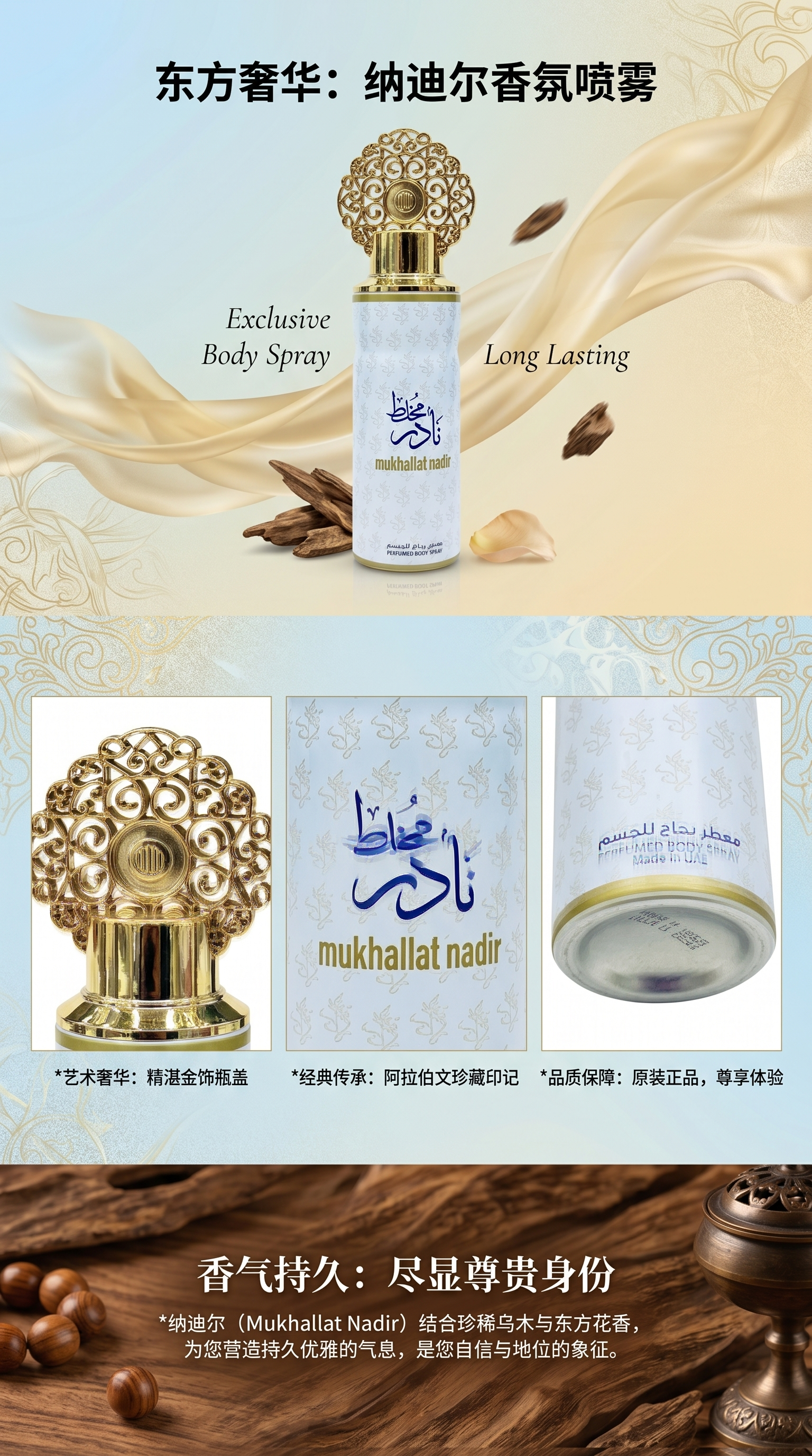 香水喷雾瓶 空瓶分装便携式玻璃喷雾器 100ml095812953详情1