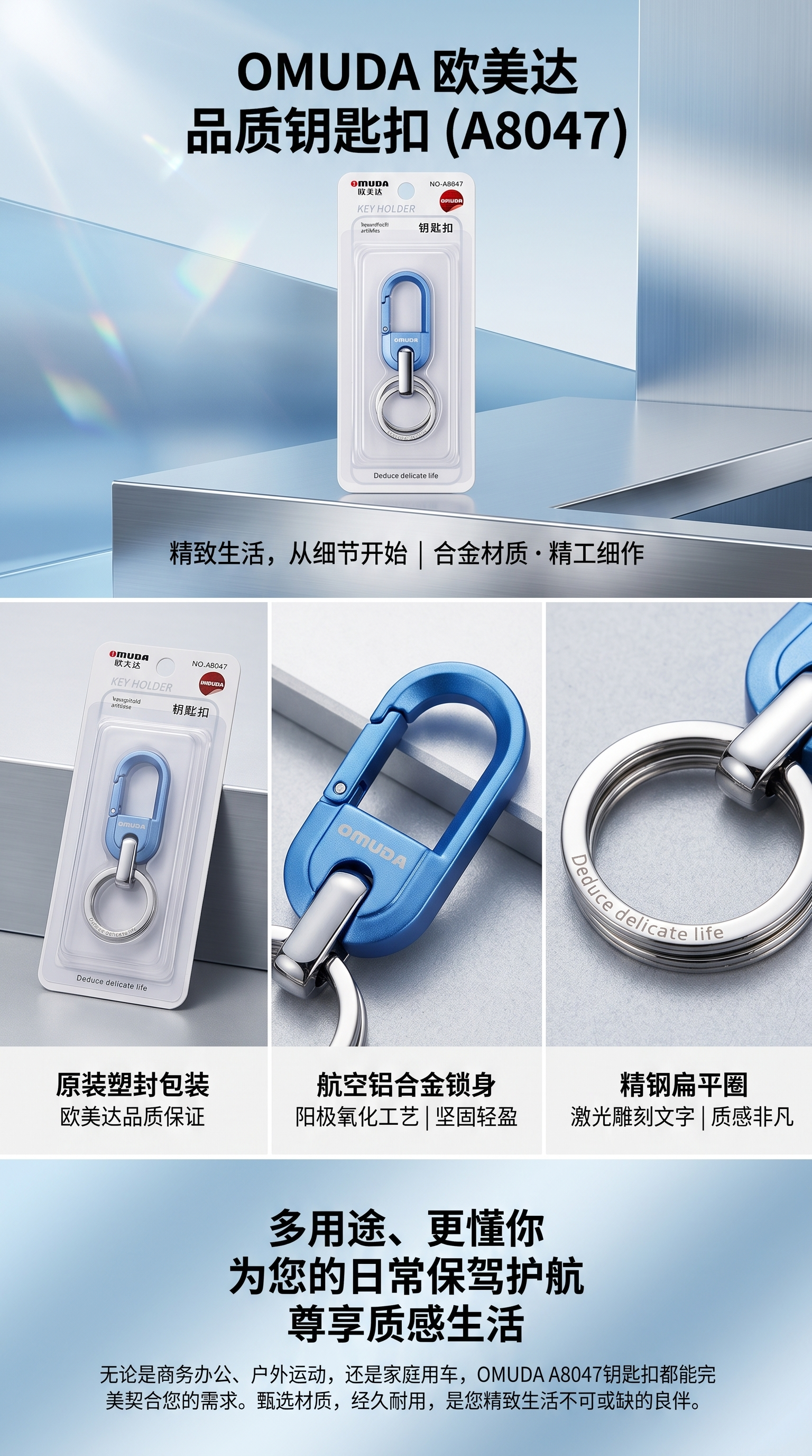 钥匙扣可爱卡通小熊钥匙扣钥匙扣挂件钥匙扣钥匙扣详情1