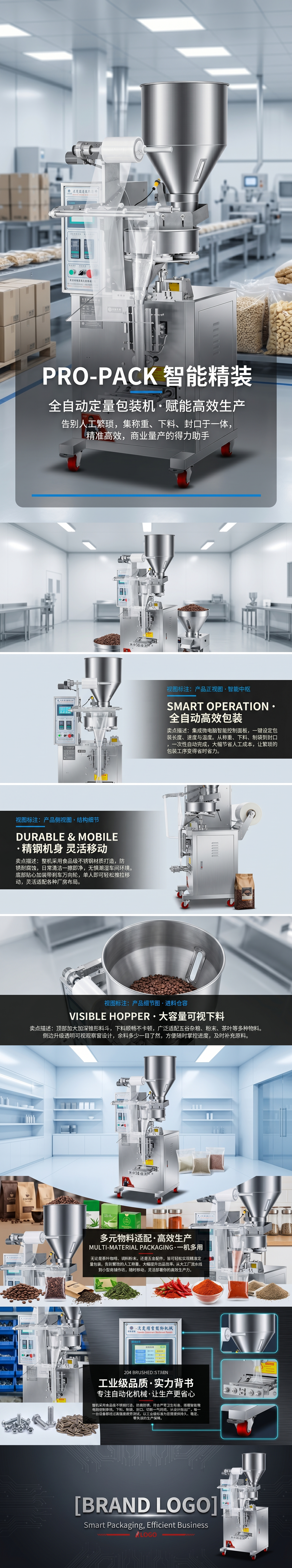 Vertical filling and sealing equipment with stainless steel body for industrial packaging machines pic 1