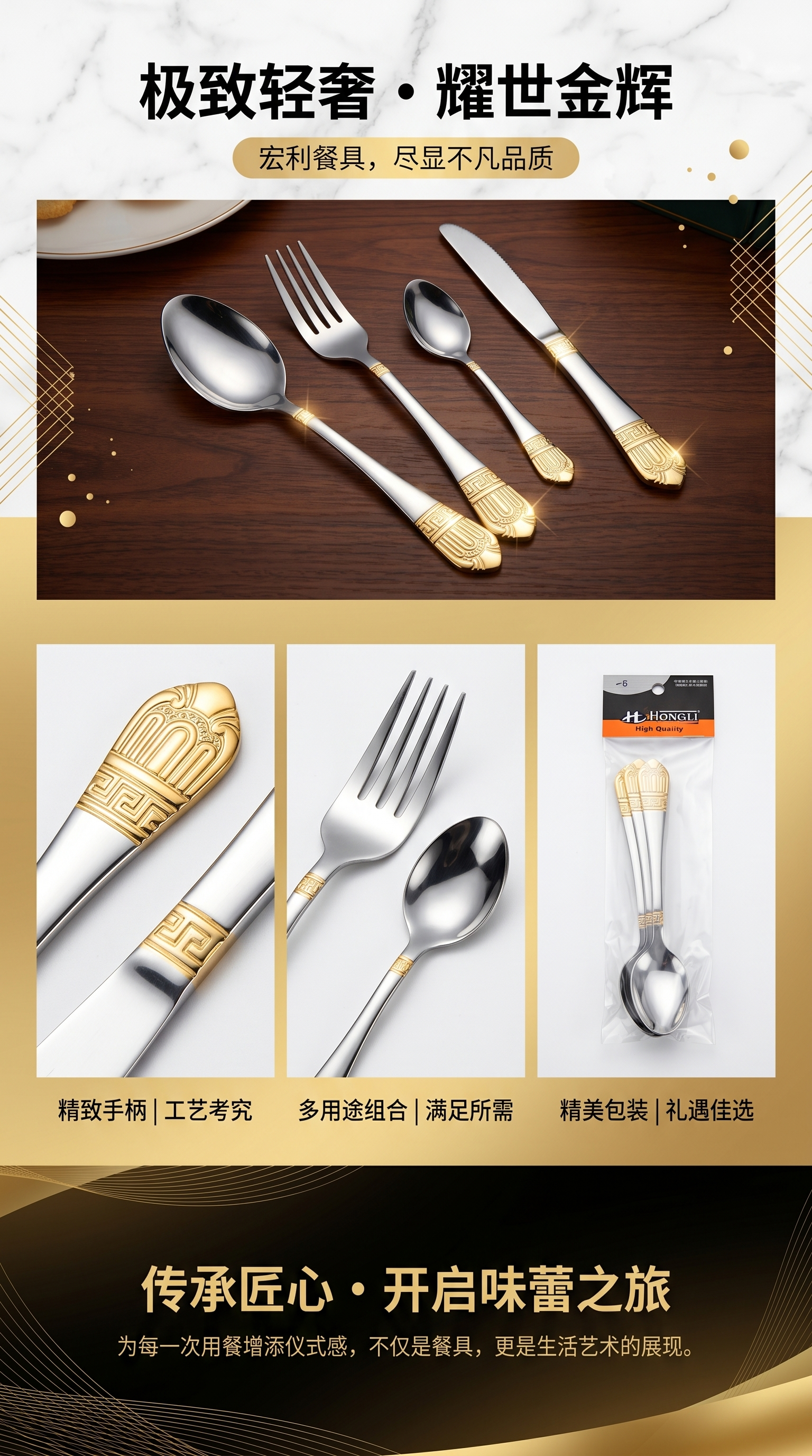密胺材质西餐刀叉勺套装沙拉泡面专用方形微波碗详情1