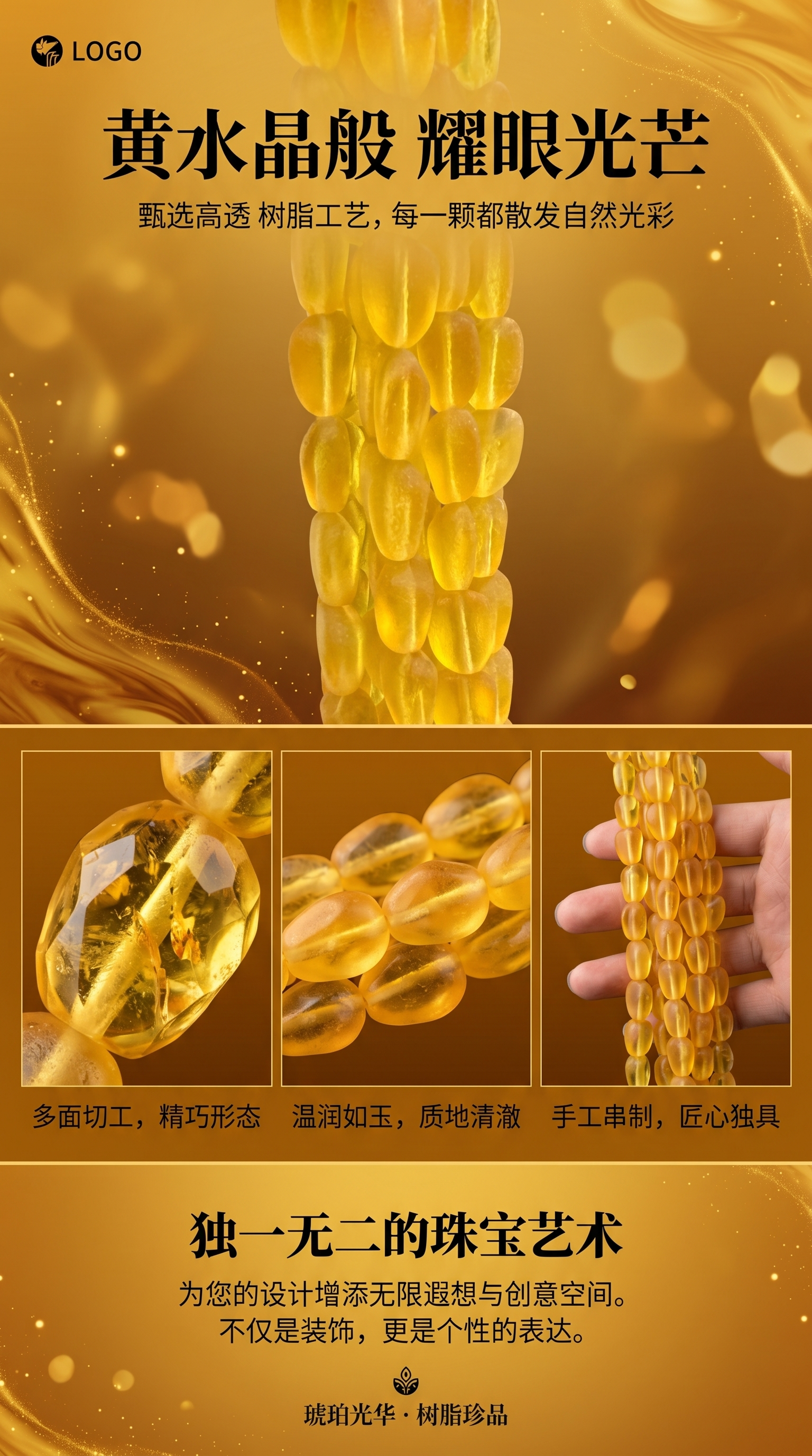 儿童彩妆穿珠玩具拼豆USA字母珠亚克力串珠创意手工材料详情1