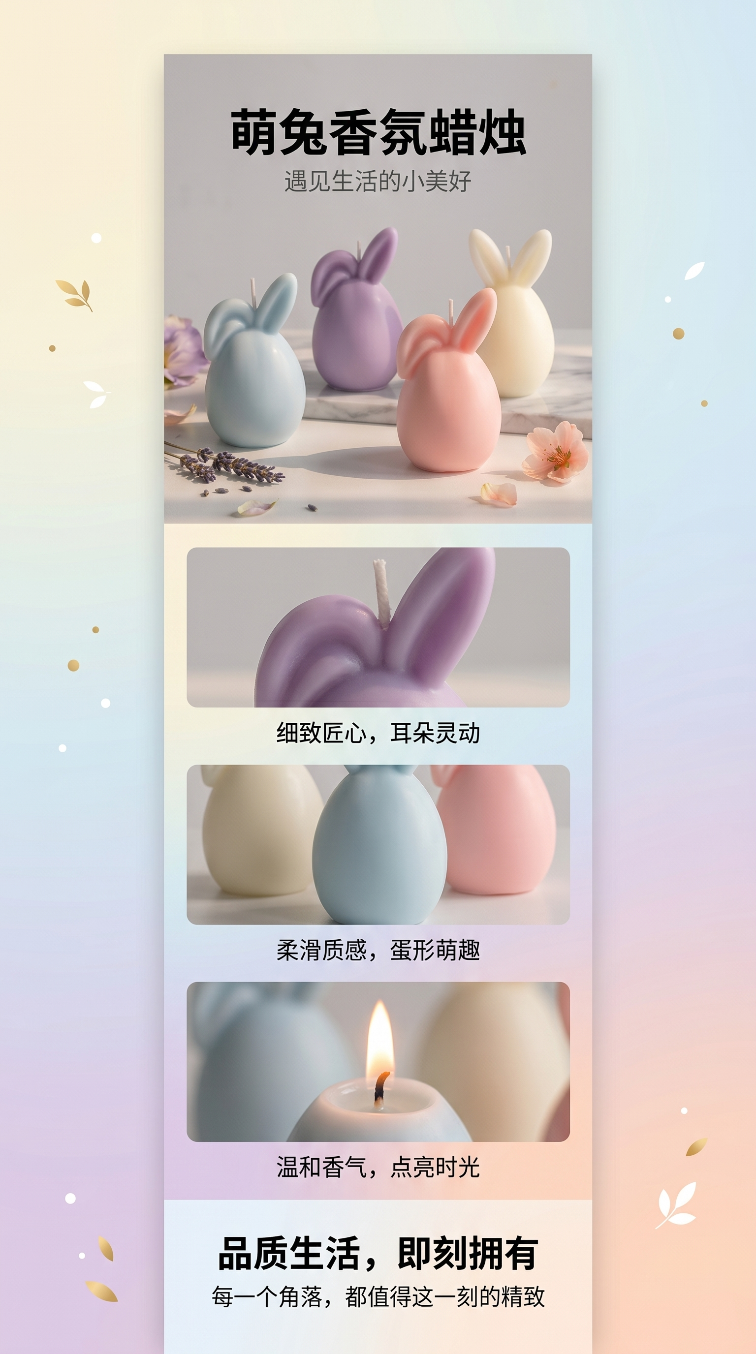 Factory direct sale of Easter bunny Egg scented candles, festival decoration gifts, party rabbit-shaped candles pic 1