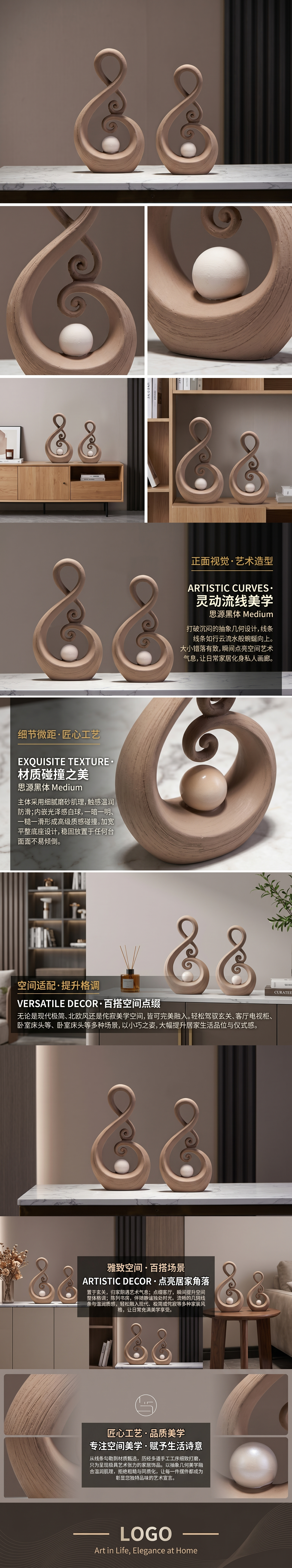 瓷器工艺品陶瓷摆件抽象艺术现代家居装饰摆件详情1