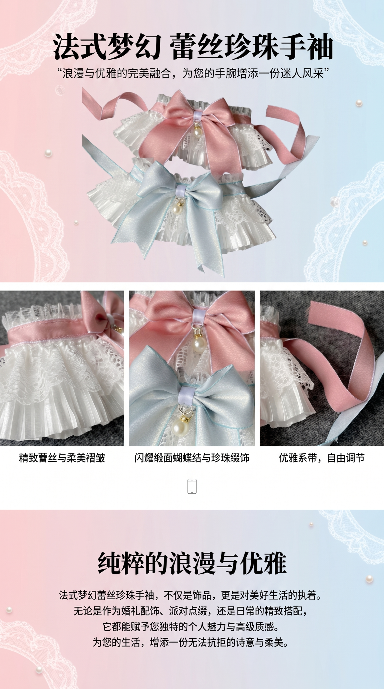 猫咪萝莉项圈围脖口水巾宠物狗狗围兜幼小布偶猫衣服装饰配饰饰品详情1