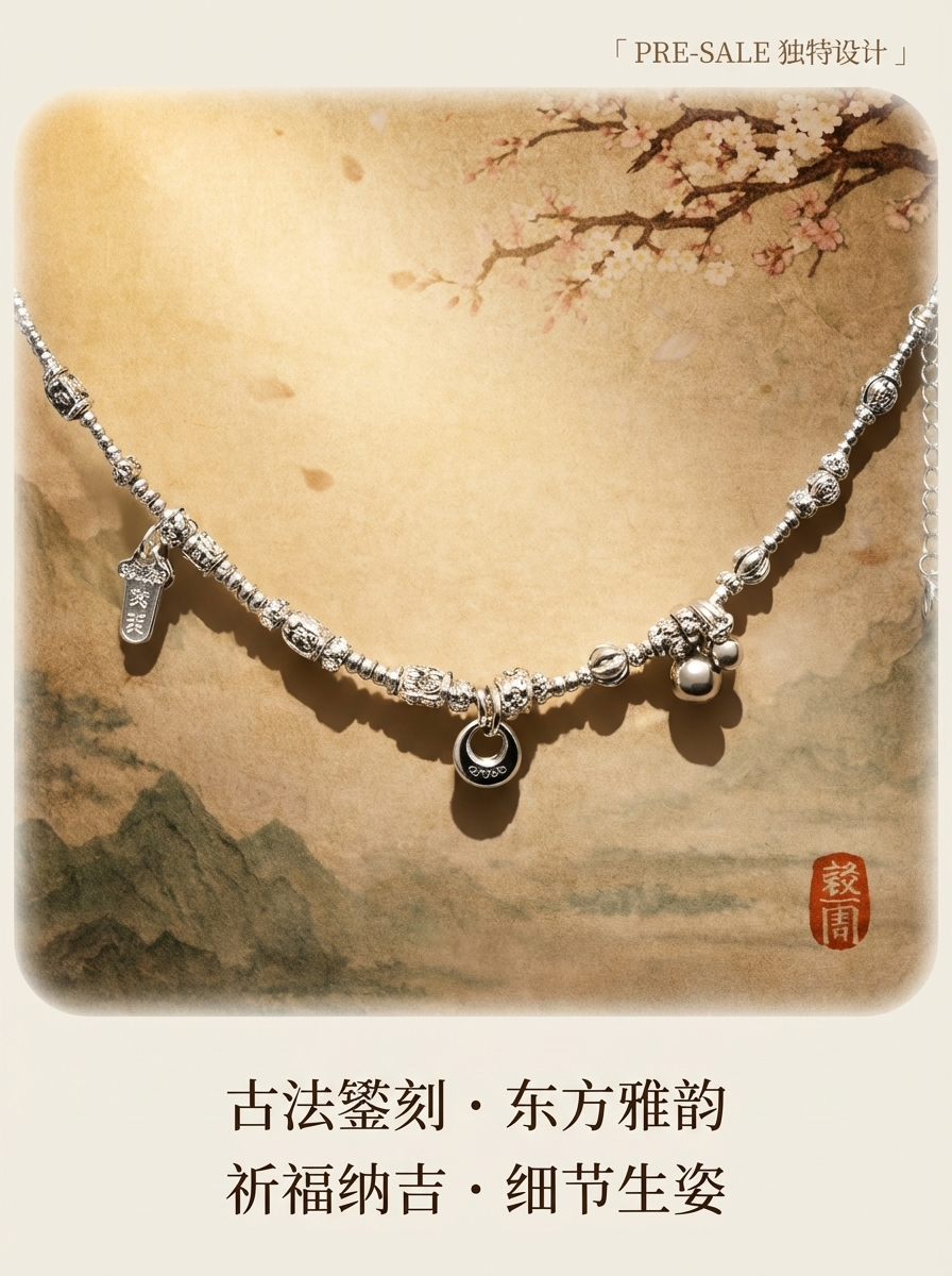 Fashionable and exquisite 925 Silver Ruyi Bell Beaded Bracelet for Women: A new Chinese-style niche design sense, light luxury, fair appearance, good fortune and blessings pic 2