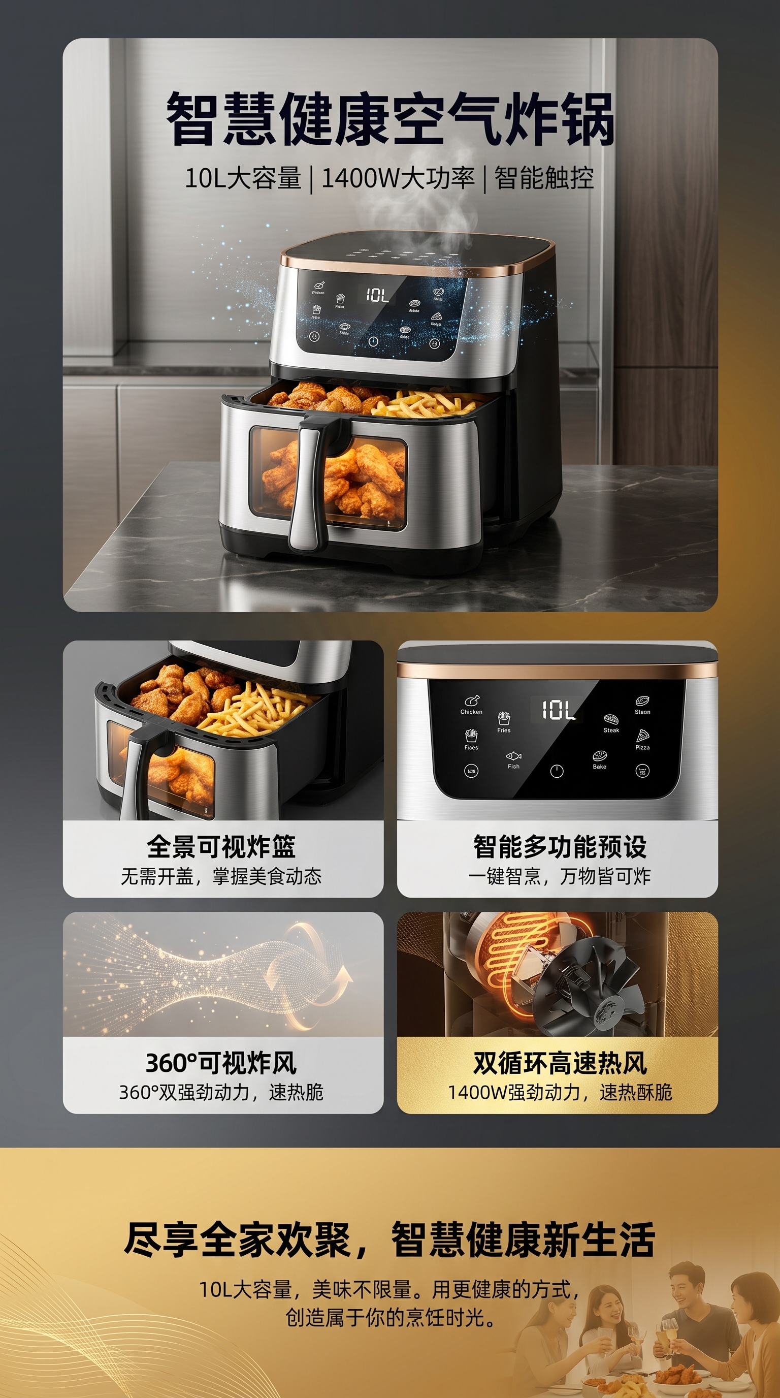 Air fryer, multi-functional electric fryer, intelligent temperature control for healthy cooking pic 1