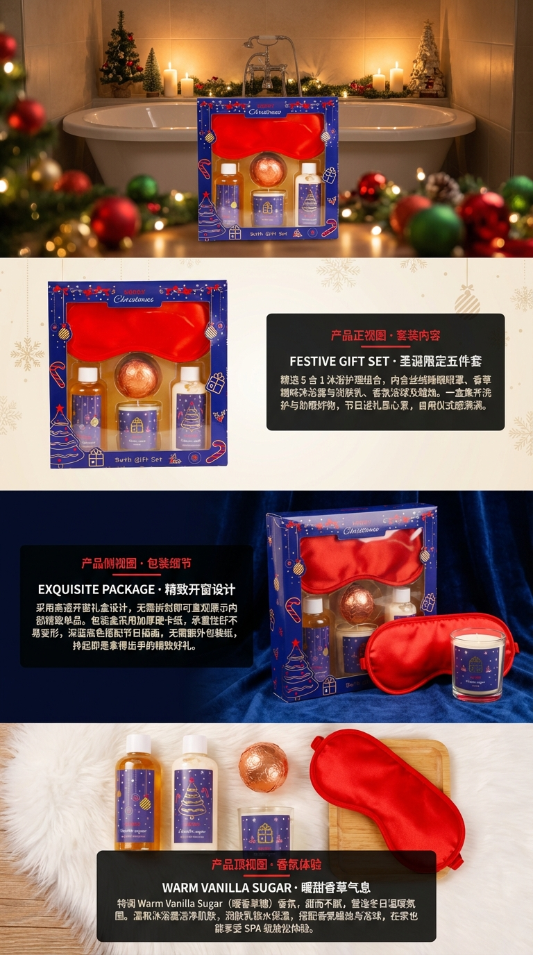 Bath Gift Set Personal Body Care Set Long-lasting Fragrance Body Wash Body Lotion Scented Candle Explosive Salt Eye Mask Great Gift for Festivals pic 2