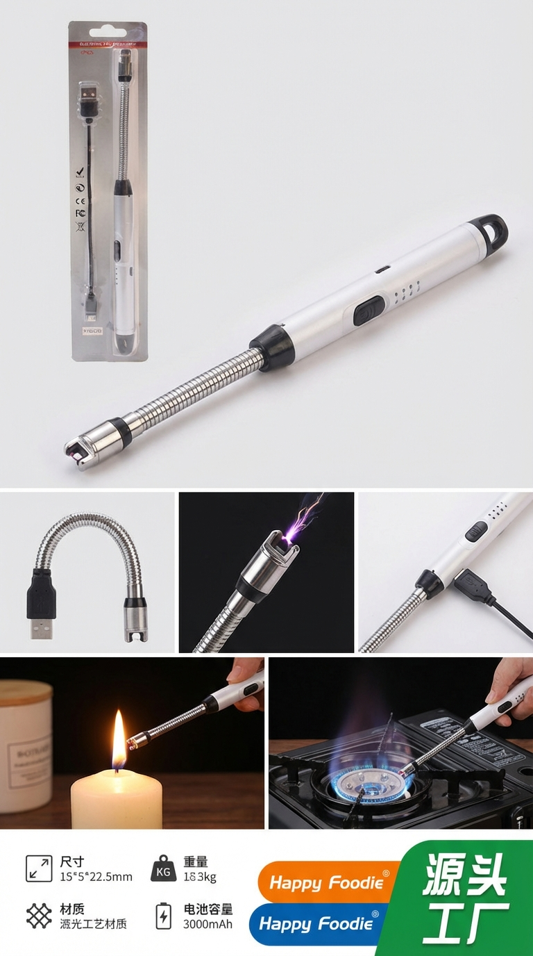 911 USB充电式塑料外壳点火 枪 electric Arc BBQ lighter详情1
