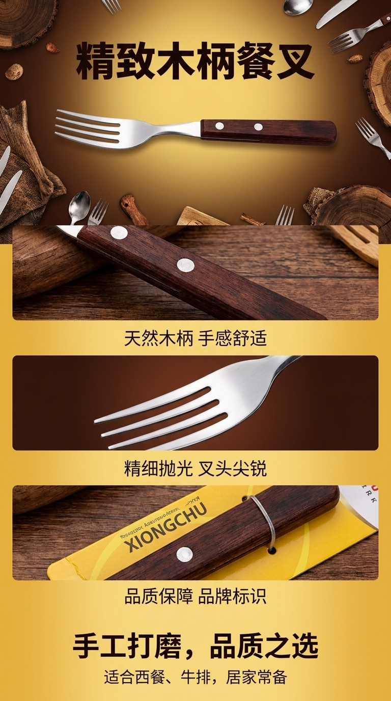 金属手打打蛋器起泡器半自动打蛋器淡黄清新口气新老包装详情1