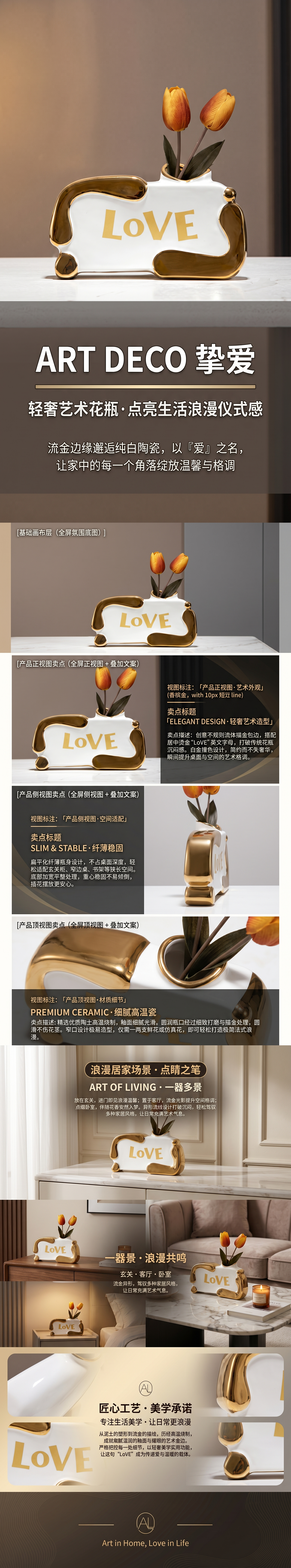 瓷器工艺品陶瓷工艺品陶瓷摆件 装饰品艺术摆件详情1
