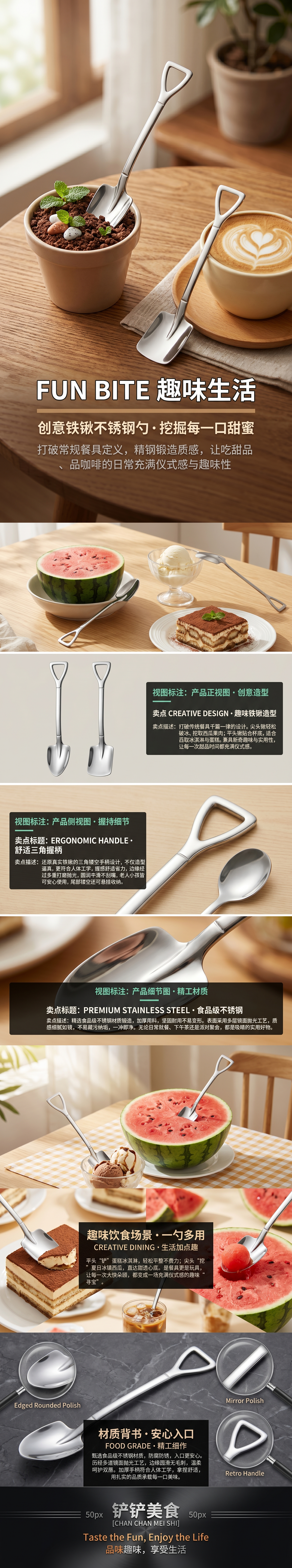 铁锹多功能园艺工具加厚钢制长柄省力挖土铲详情1