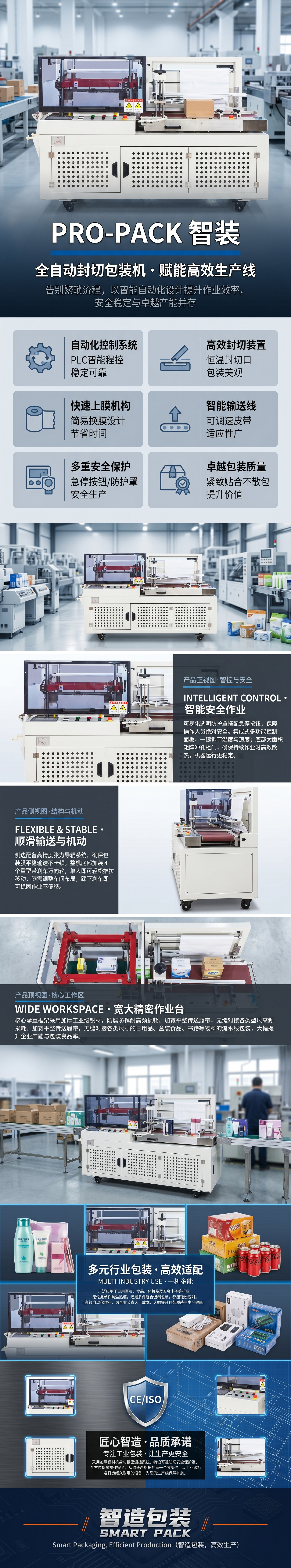 The cast iron body of the special machine for industrial equipment is of high power and suitable for the production line in the workshop pic 1