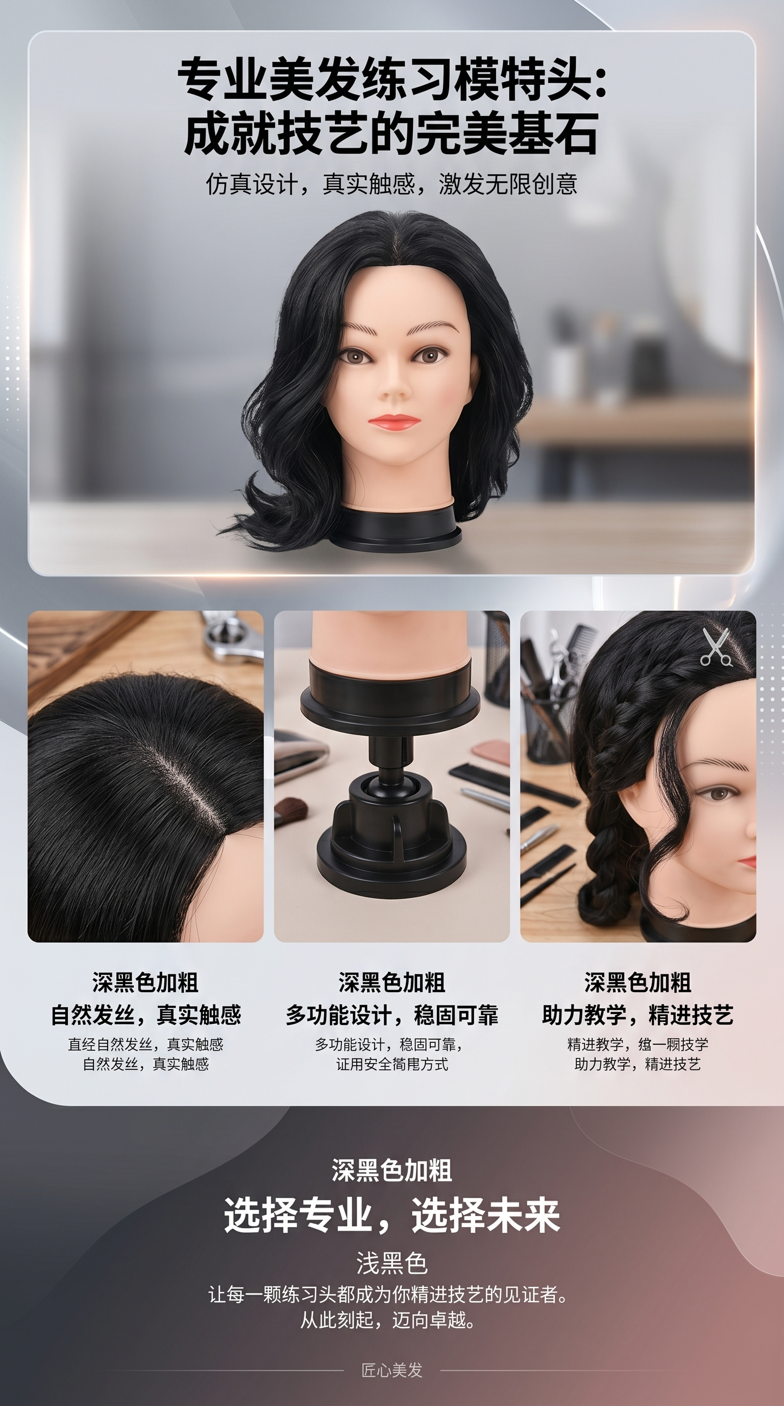 人台女模特展示头人体模特头模特专用头像模特头模特头模特展示头140625912详情1