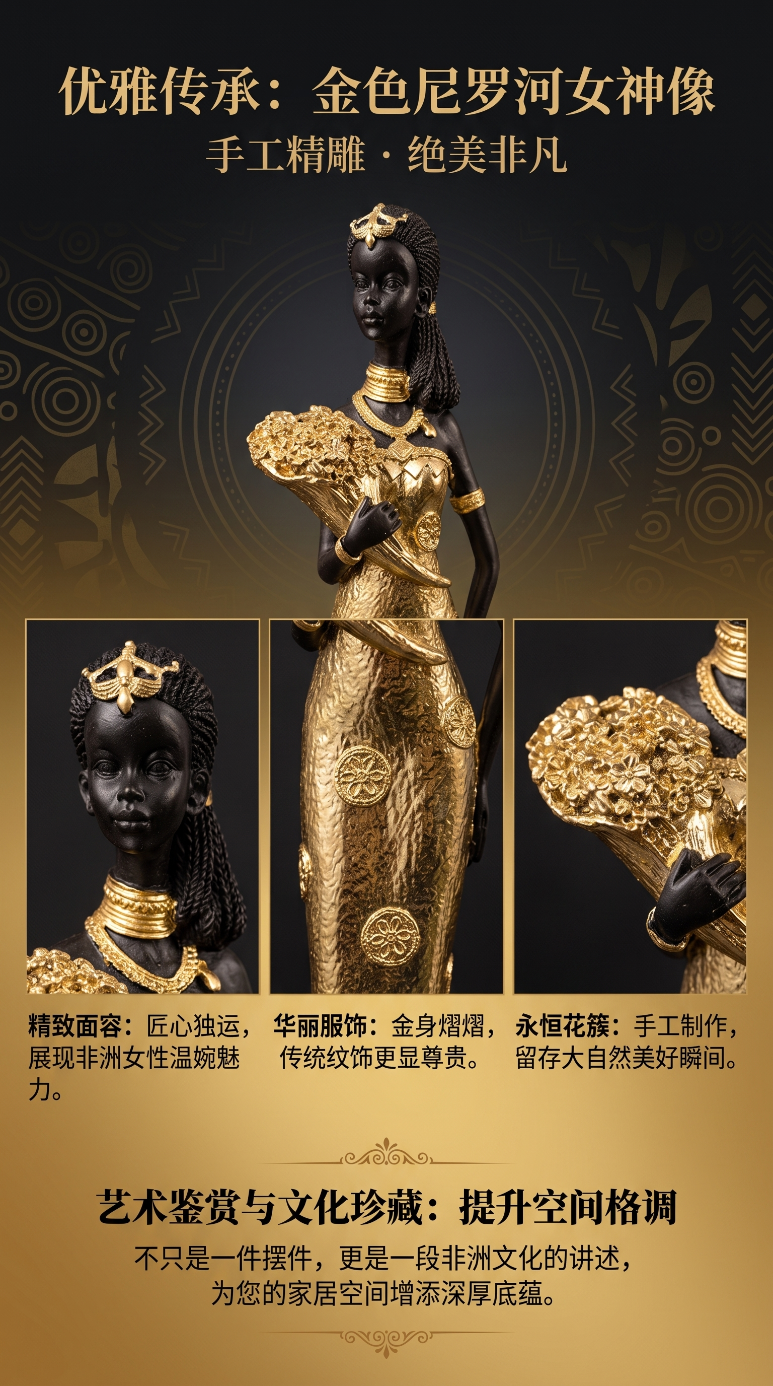 金堡陶瓷景德镇陶瓷花瓶陶瓷工艺品陶瓷花详情1