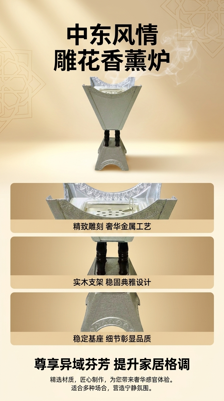 亚克力花瓶罗马柱装饰喷水壶折叠园艺用品泡大珠10g详情1