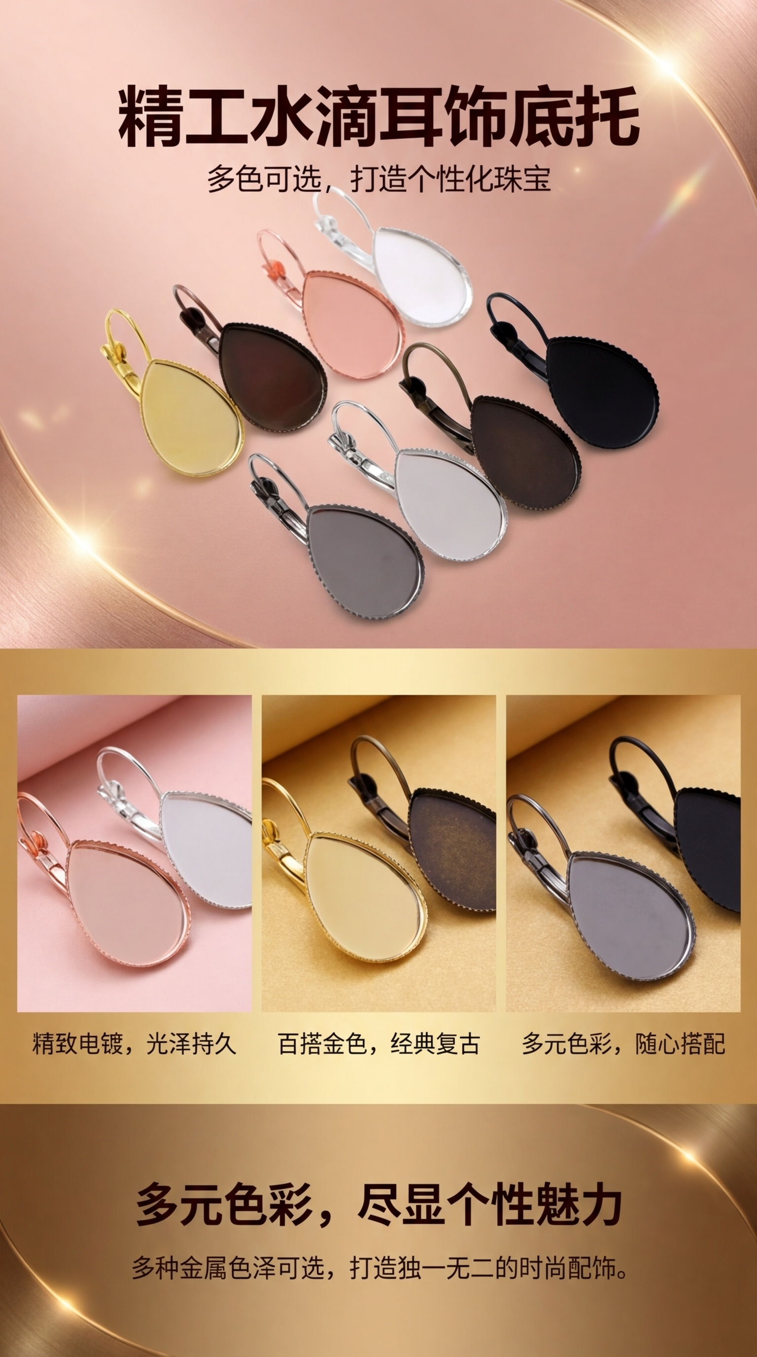 米珠耳环饰品耳夹简约时尚女款小清新设计感耳饰详情1