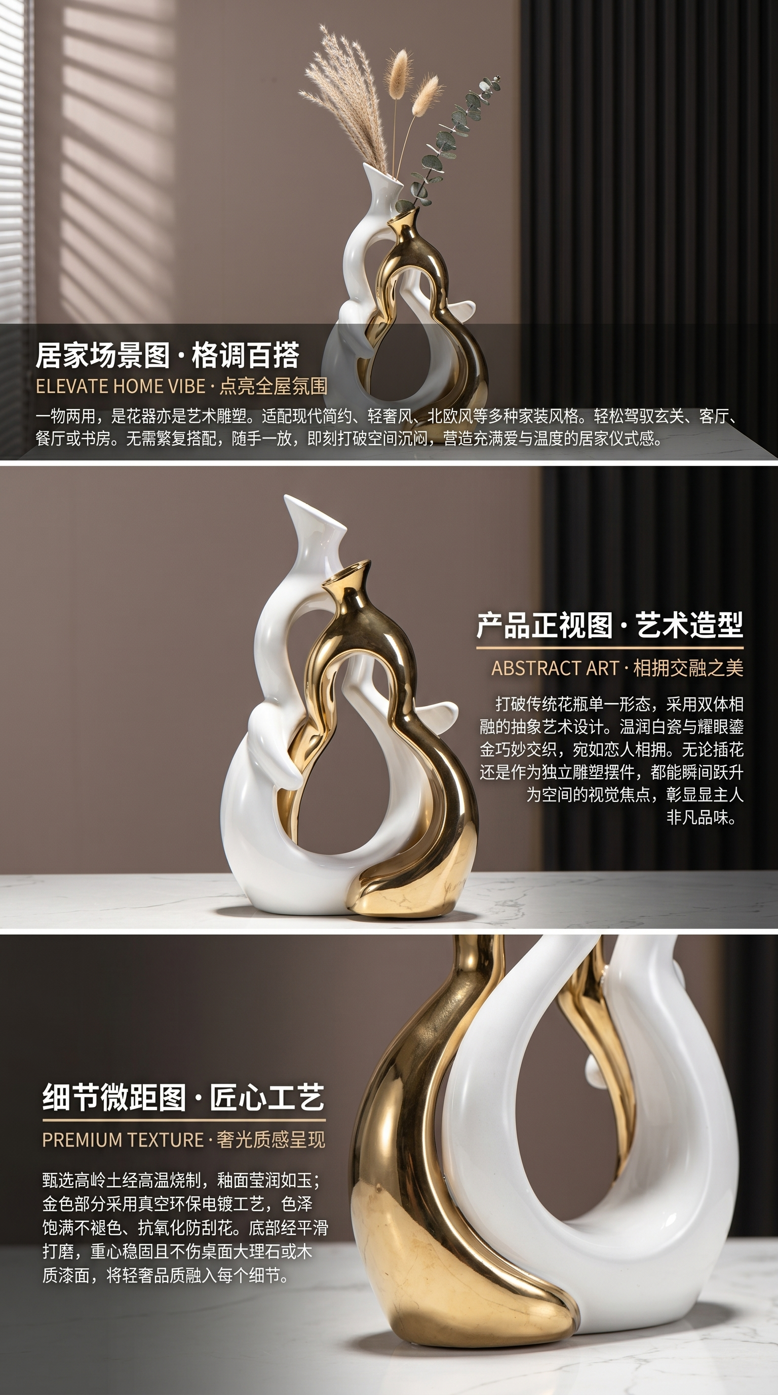 瓷器工艺品陶瓷工艺品抽象艺术摆件家居装饰创意现代艺术摆件家居装饰64961详情2