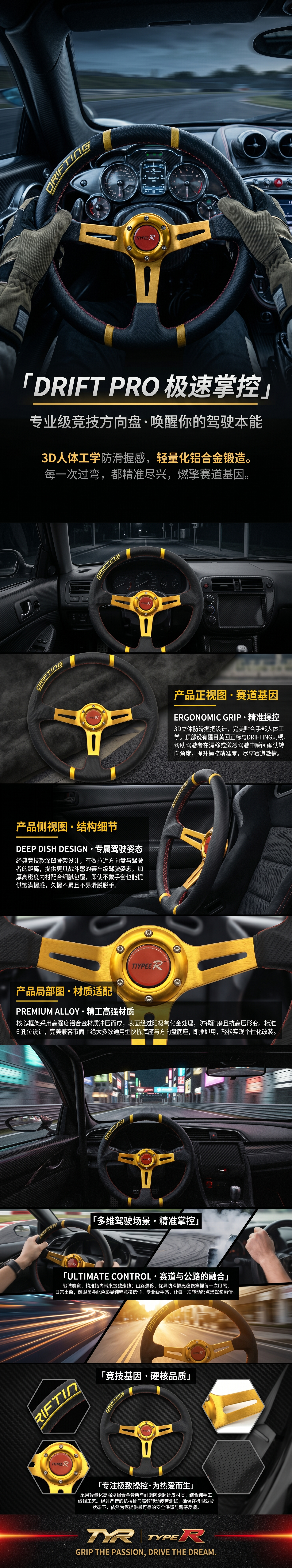 Racing steering wheel, 8-inch racing handle steering wheel simulator, real driving experience, high-precision control pic 1