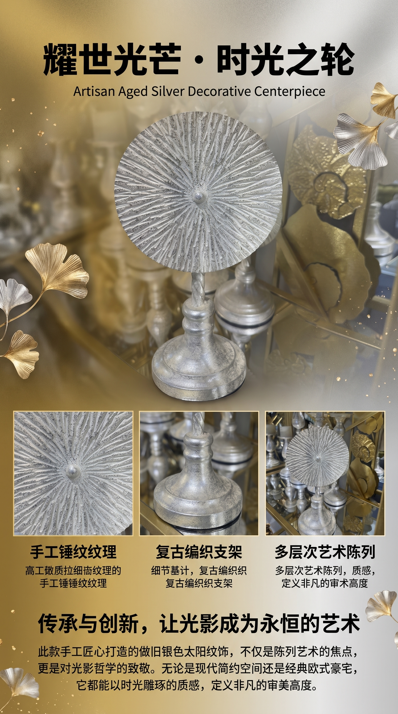 金属装饰品吊灯 现代简约客厅卧室吸顶灯 北欧风轻奢灯具详情1